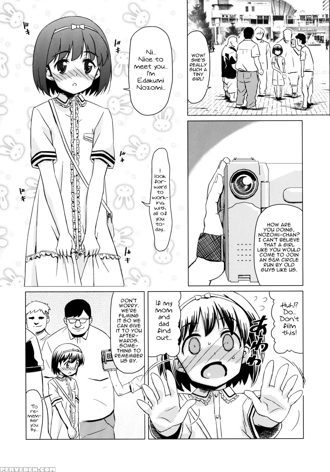 (c86) [hanyan. (nekomimi Kanon)] Mazo Shoujo Edakumi Nozomi No Higyaku Ganbou [english] [atf] 1