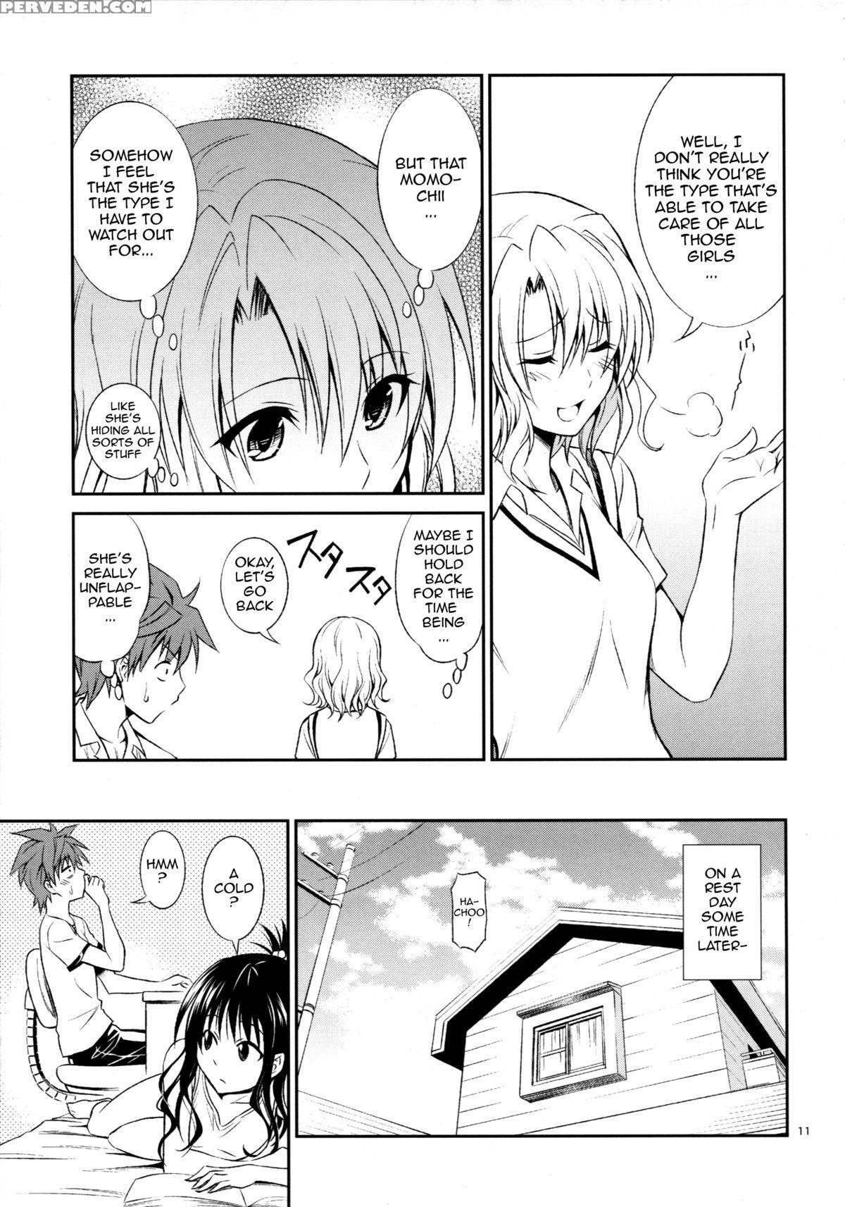 (c86) [hibi Rakuraku (aoki Kanji)] Momioka No Hatsujou | Momioka's Horniness (to Love-ru) [english] {doujin-moe.us} Chapter 1 Page 10