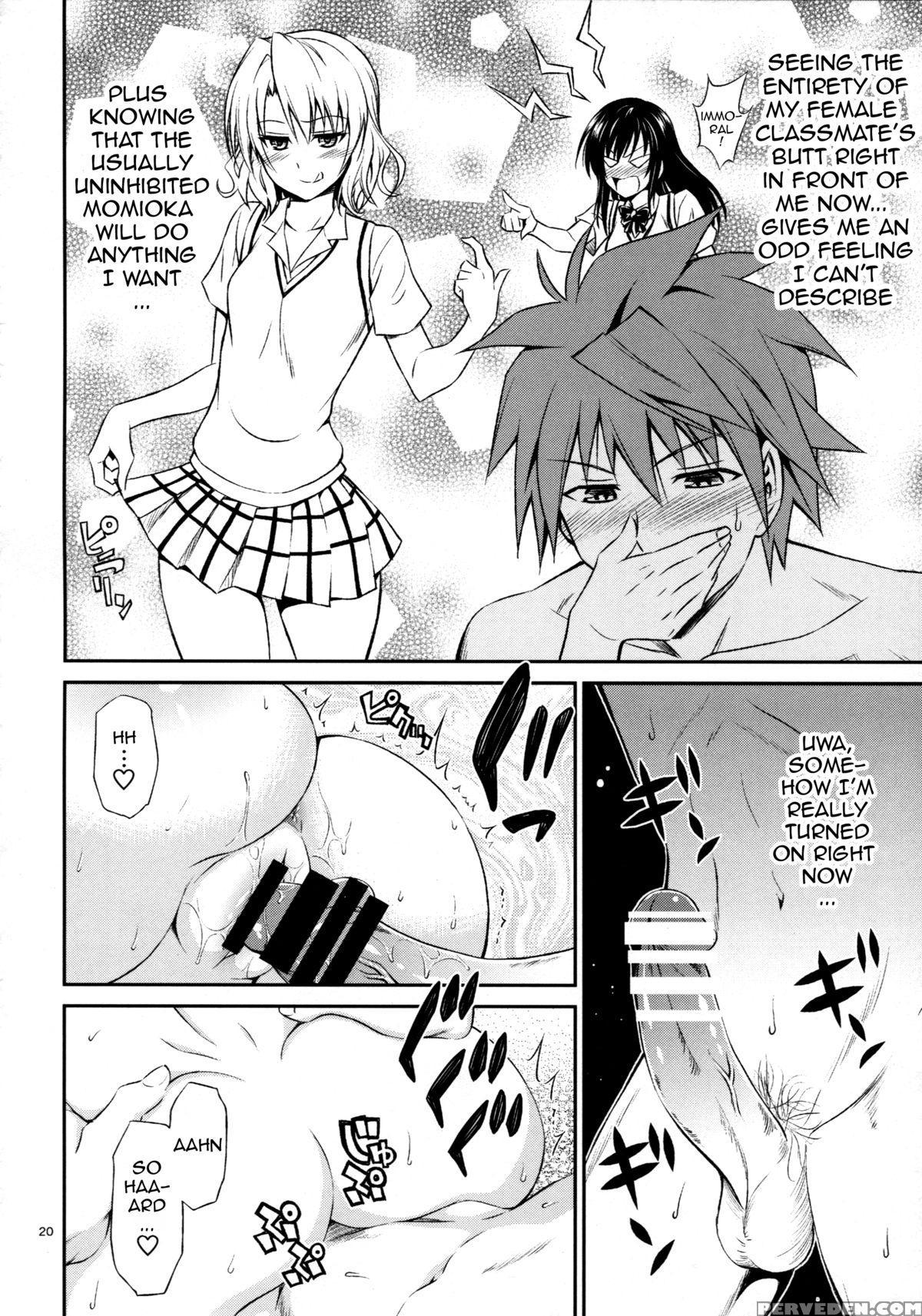 (c86) [hibi Rakuraku (aoki Kanji)] Momioka No Hatsujou | Momioka's Horniness (to Love-ru) [english] {doujin-moe.us} Chapter 1 Page 19
