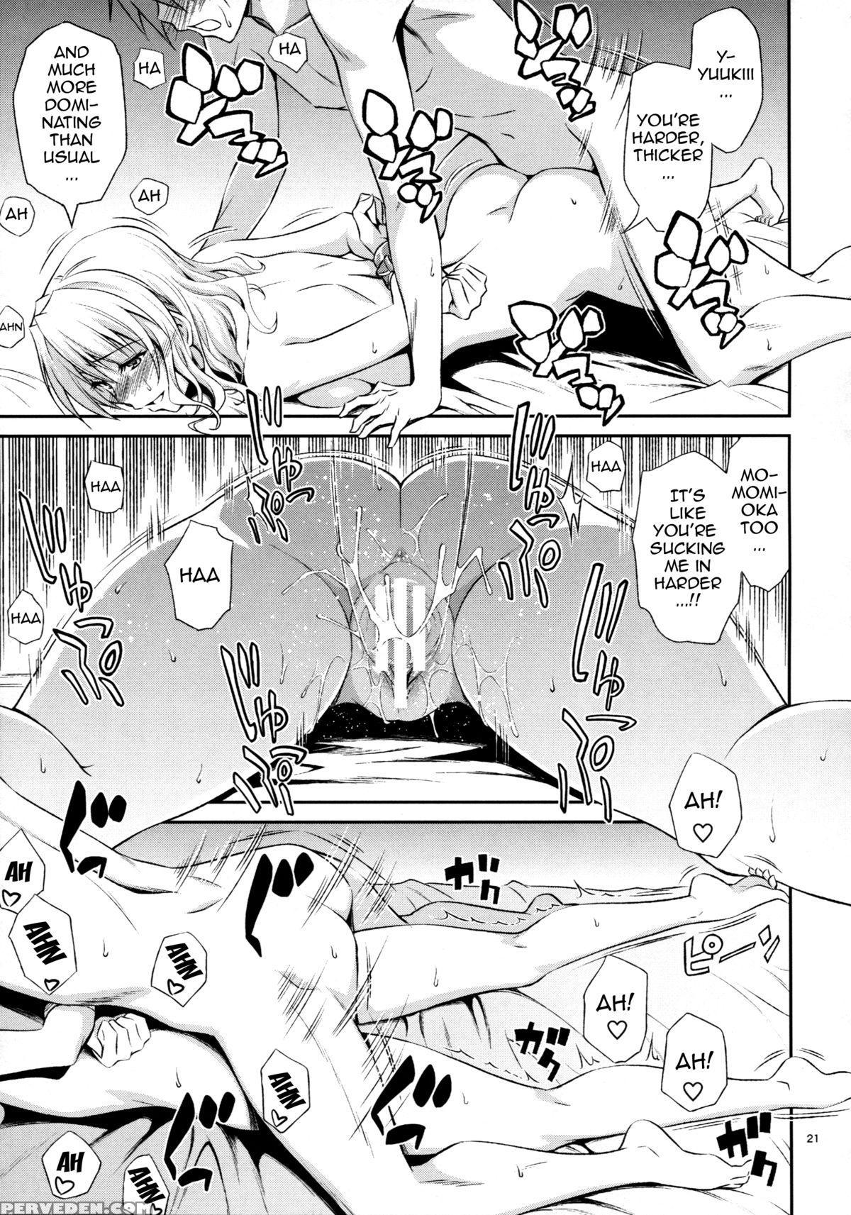 (c86) [hibi Rakuraku (aoki Kanji)] Momioka No Hatsujou | Momioka's Horniness (to Love-ru) [english] {doujin-moe.us} Chapter 1 Page 20