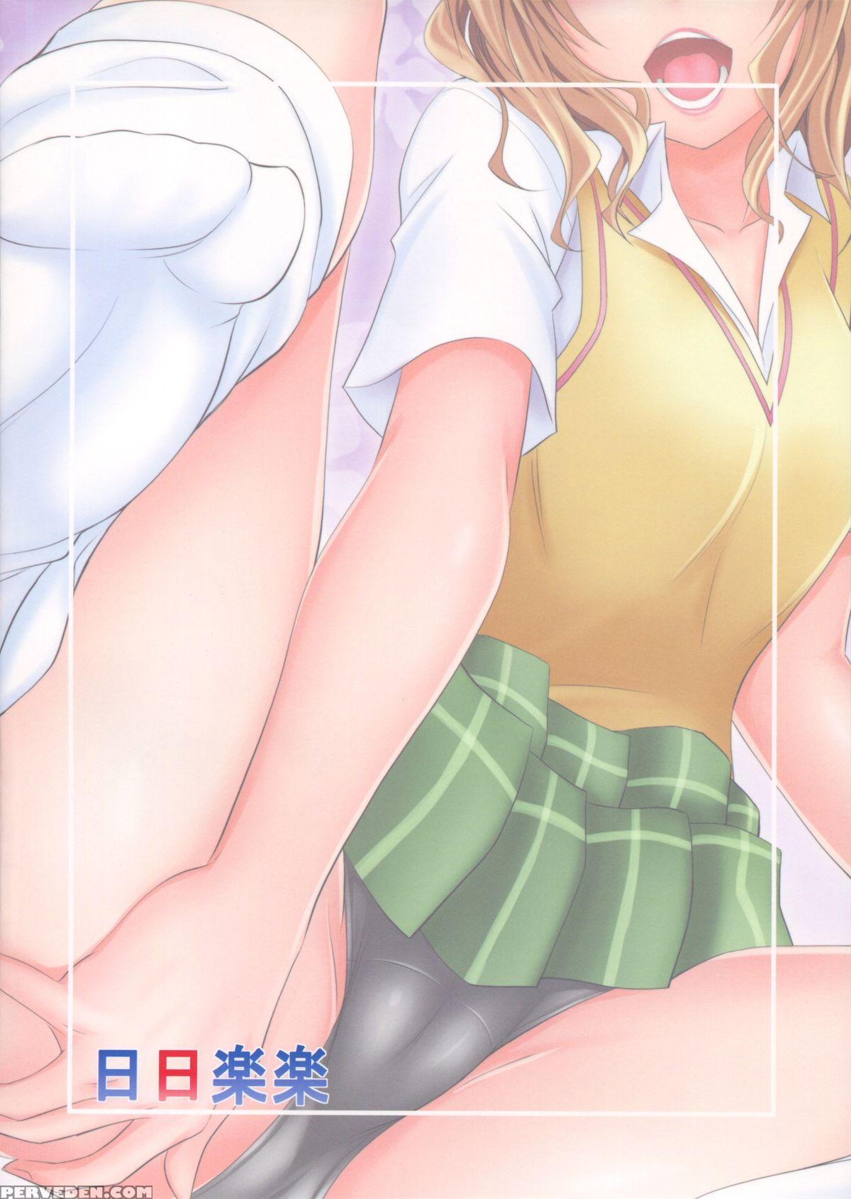 (c86) [hibi Rakuraku (aoki Kanji)] Momioka No Hatsujou | Momioka's Horniness (to Love-ru) [english] {doujin-moe.us} Chapter 1 Page 30