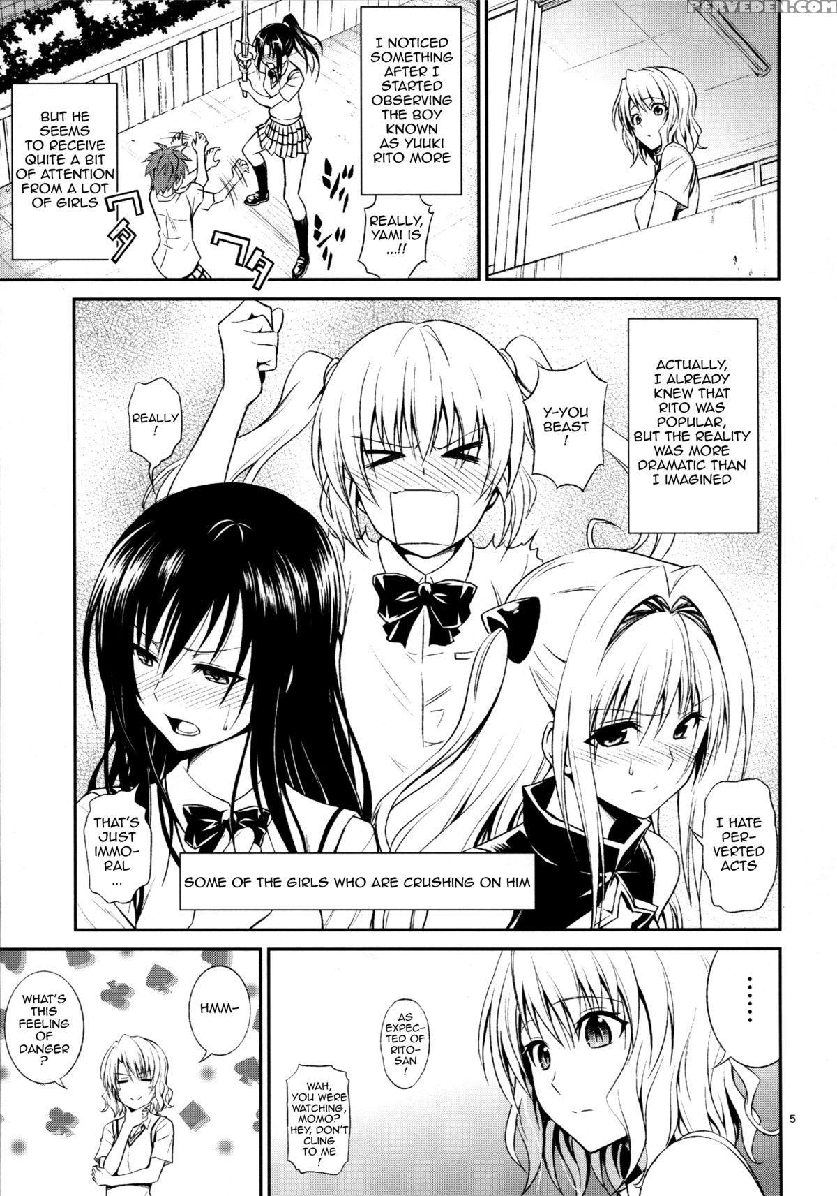 (c86) [hibi Rakuraku (aoki Kanji)] Momioka No Hatsujou | Momioka's Horniness (to Love-ru) [english] {doujin-moe.us} Chapter 1 Page 4