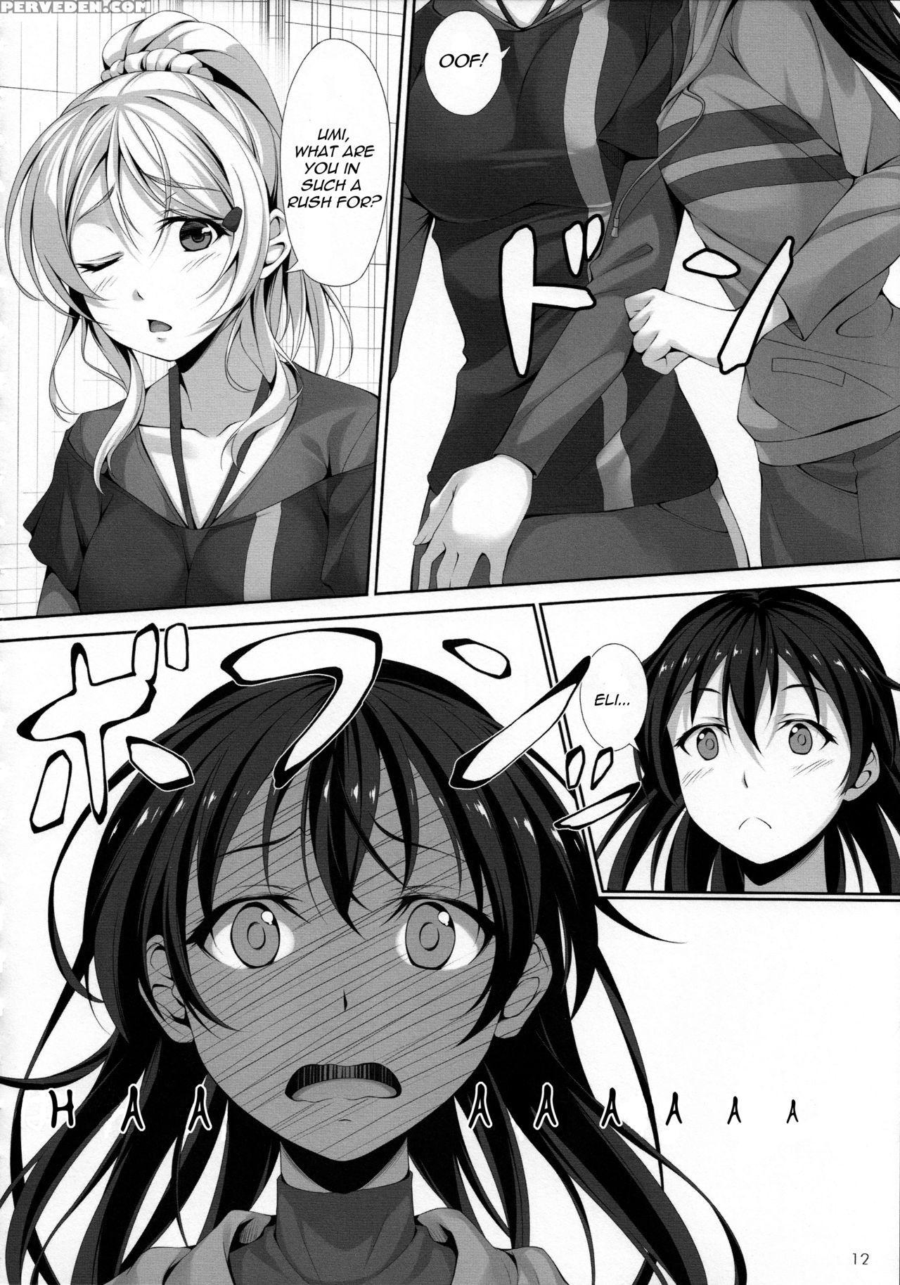 (c86) [hyakuichi Shiki (mukunokino Isshiki)] Love Love (love Live!) [english] { U Scanlations} Chapter 1 Page 10