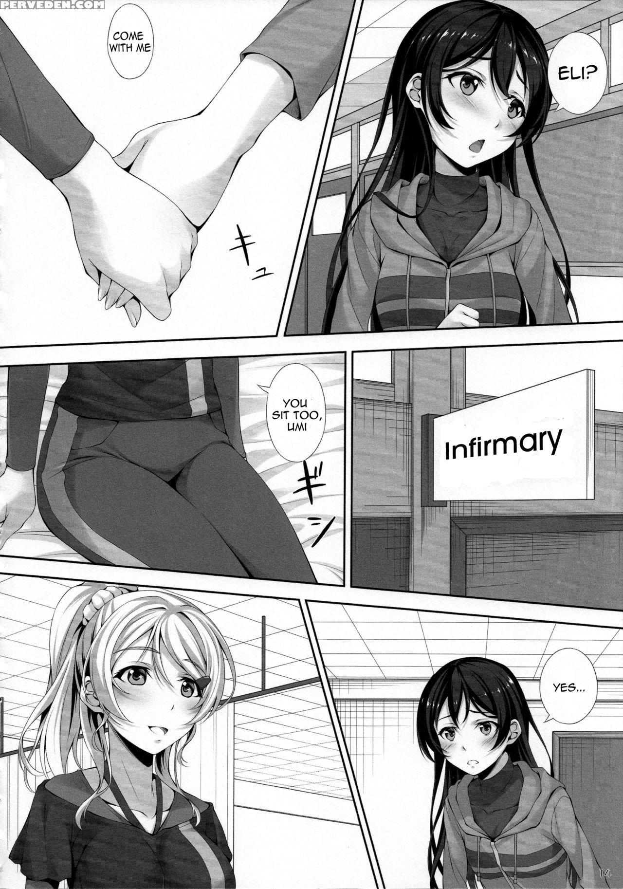 (c86) [hyakuichi Shiki (mukunokino Isshiki)] Love Love (love Live!) [english] { U Scanlations} Chapter 1 Page 12