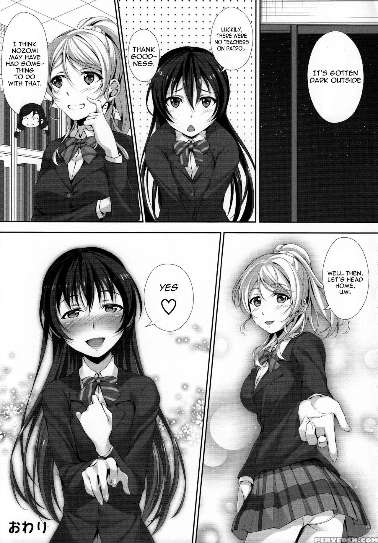 (c86) [hyakuichi Shiki (mukunokino Isshiki)] Love Love (love Live!) [english] { U Scanlations} Chapter 1 Page 19