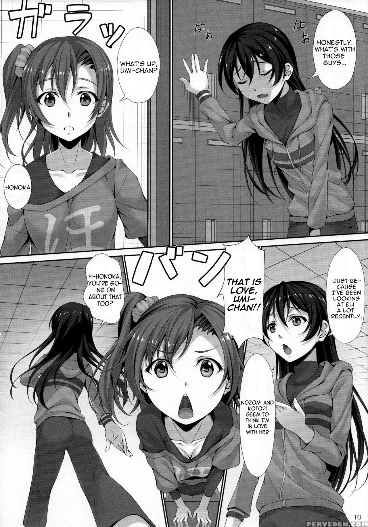 (c86) [hyakuichi Shiki (mukunokino Isshiki)] Love Love (love Live!) [english] { U Scanlations} Chapter 1 Page 8