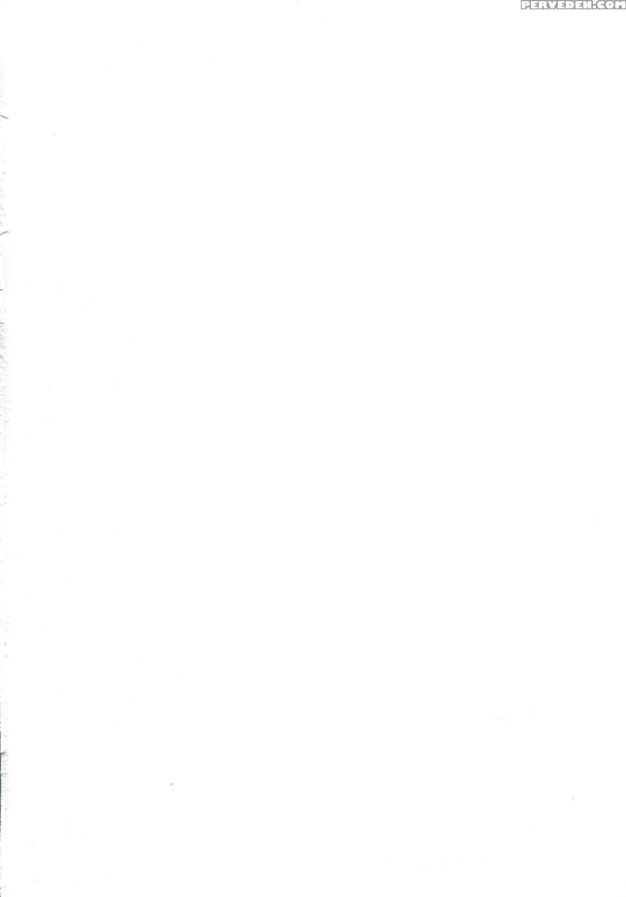 (c86) [i'm (nagana)] Cat Motion (touhou Project) [english] {hennojin} Chapter 1 Page 2