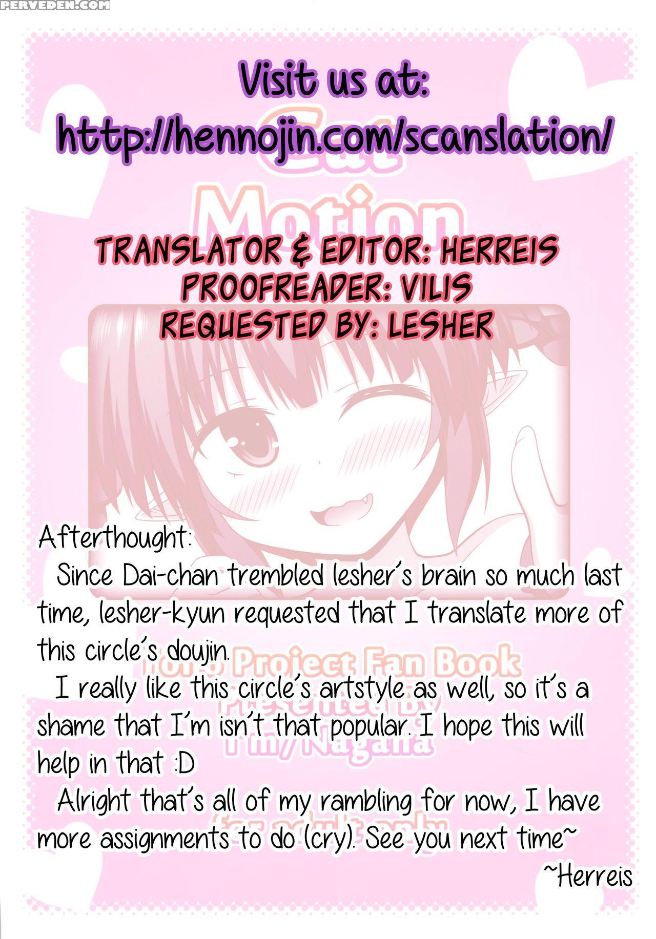 (c86) [i'm (nagana)] Cat Motion (touhou Project) [english] {hennojin} Chapter 1 Page 25