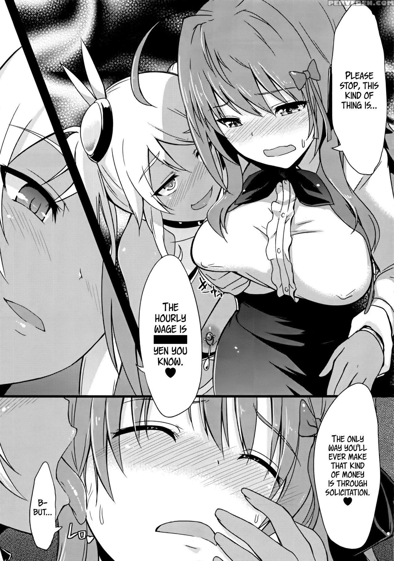 (c86) [indexacg (toku)] Indexgirls 02 Index Ichi [english] =lwb= 1