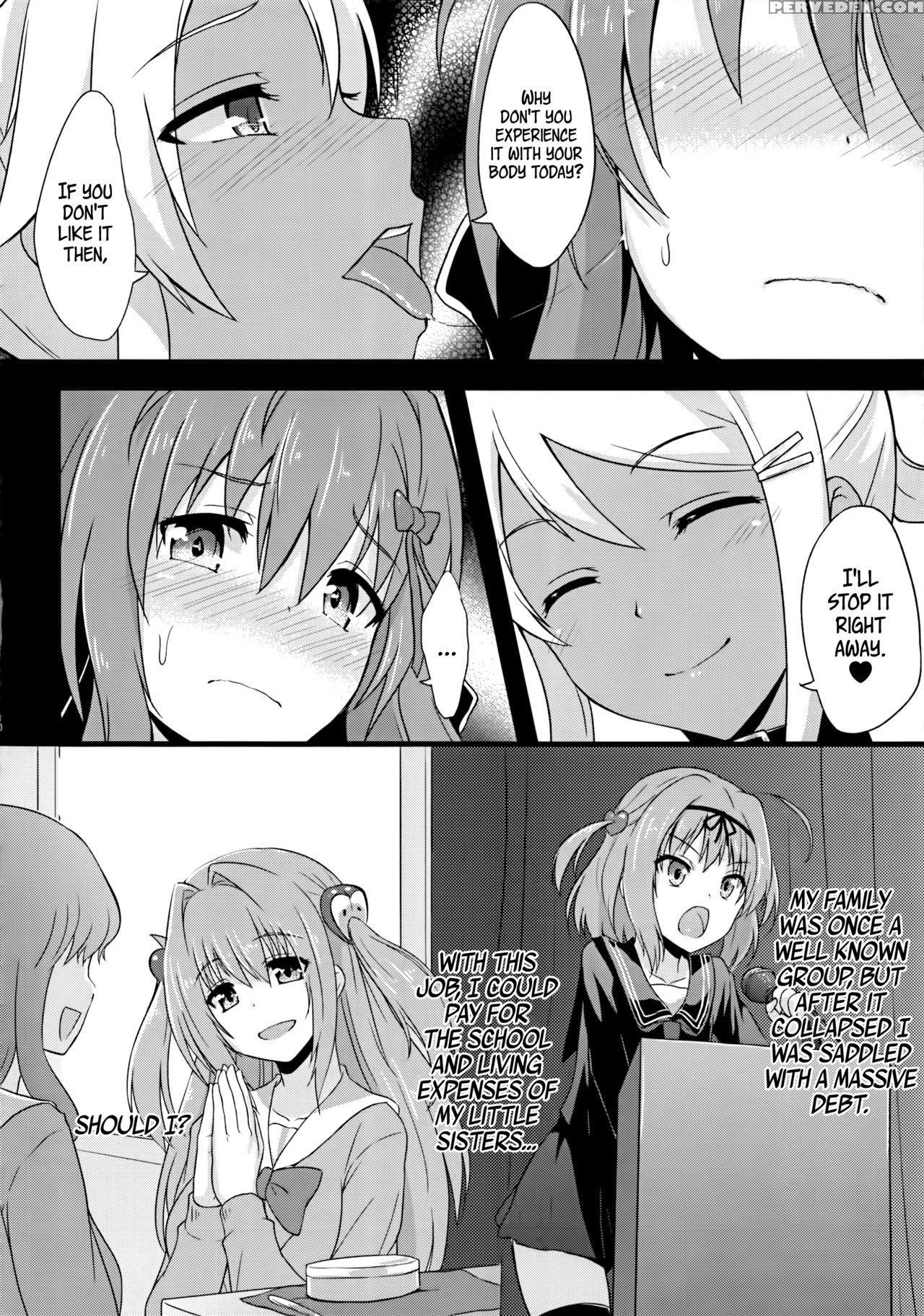 (c86) [indexacg (toku)] Indexgirls 02 Index Ichi [english] =lwb= 1
