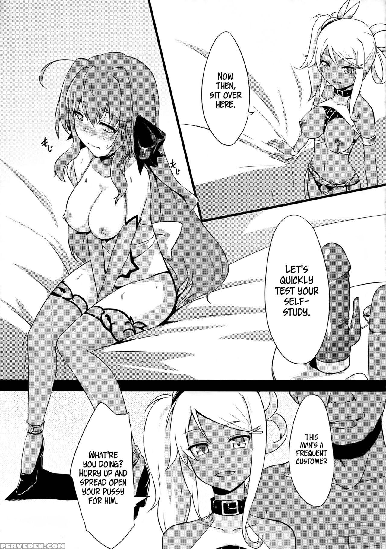 (c86) [indexacg (toku)] Indexgirls 02 Index Ichi [english] =lwb= 1