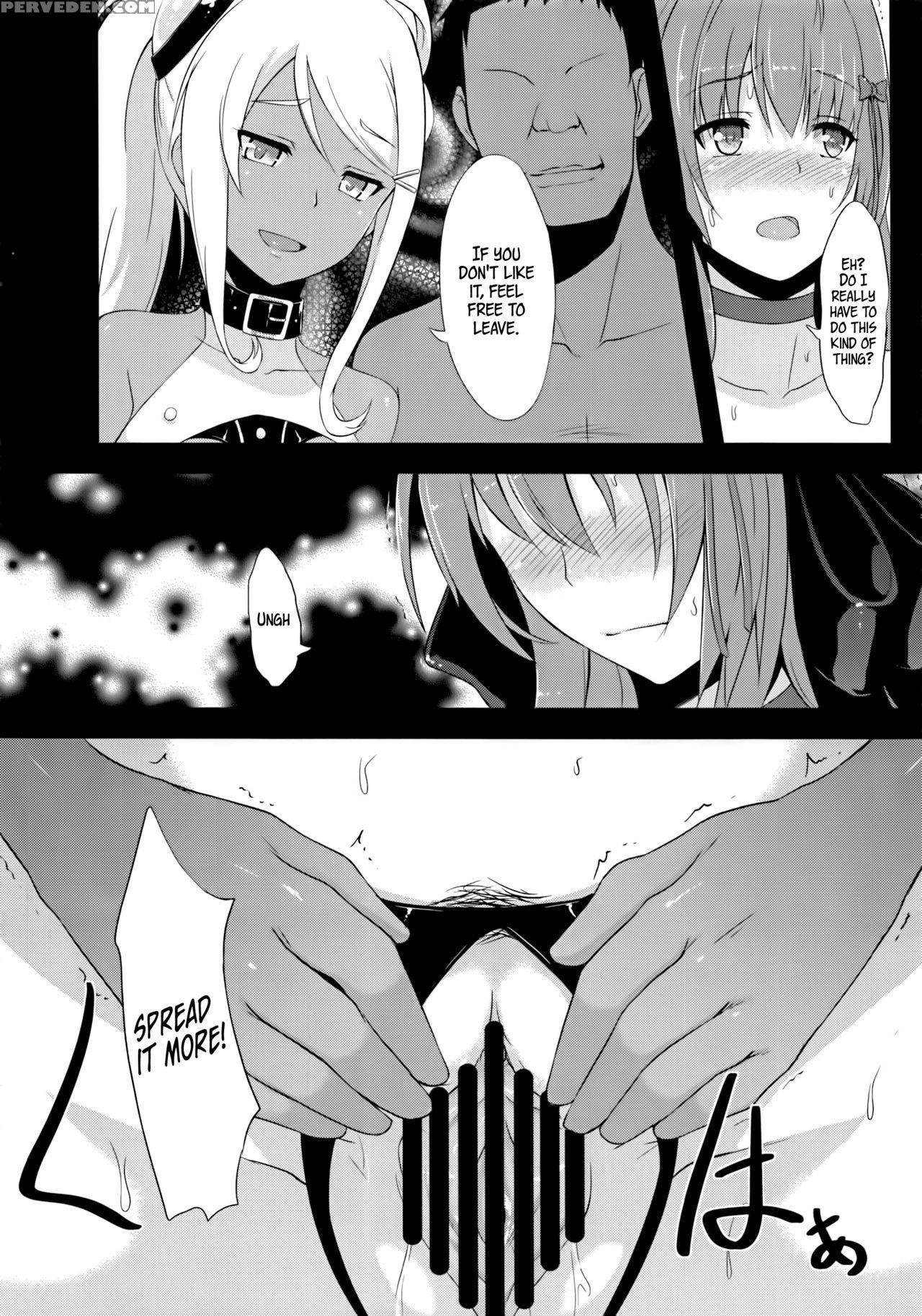 (c86) [indexacg (toku)] Indexgirls 02 Index Ichi [english] =lwb= 1