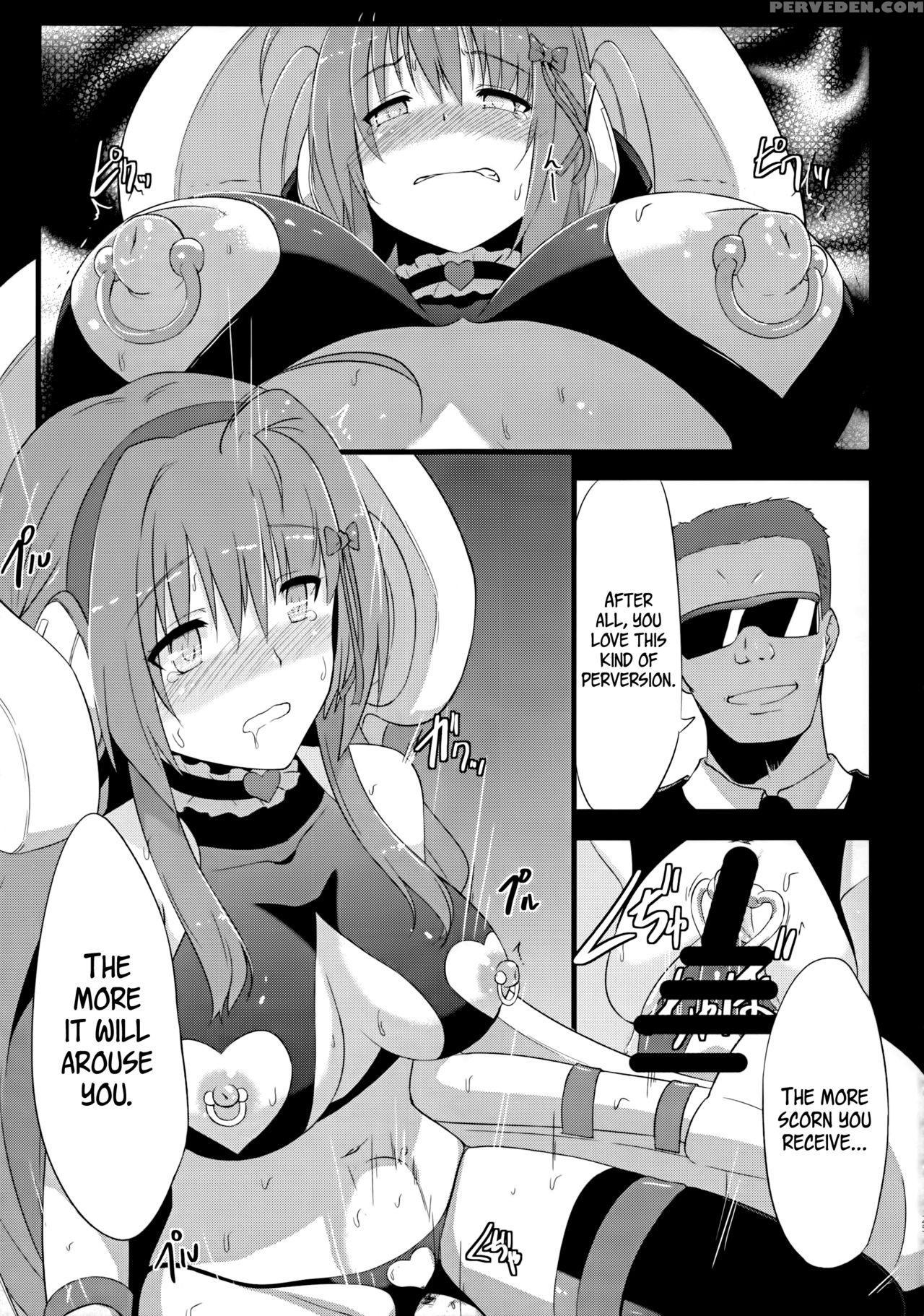 (c86) [indexacg (toku)] Indexgirls 02 Index Ichi [english] =lwb= 1