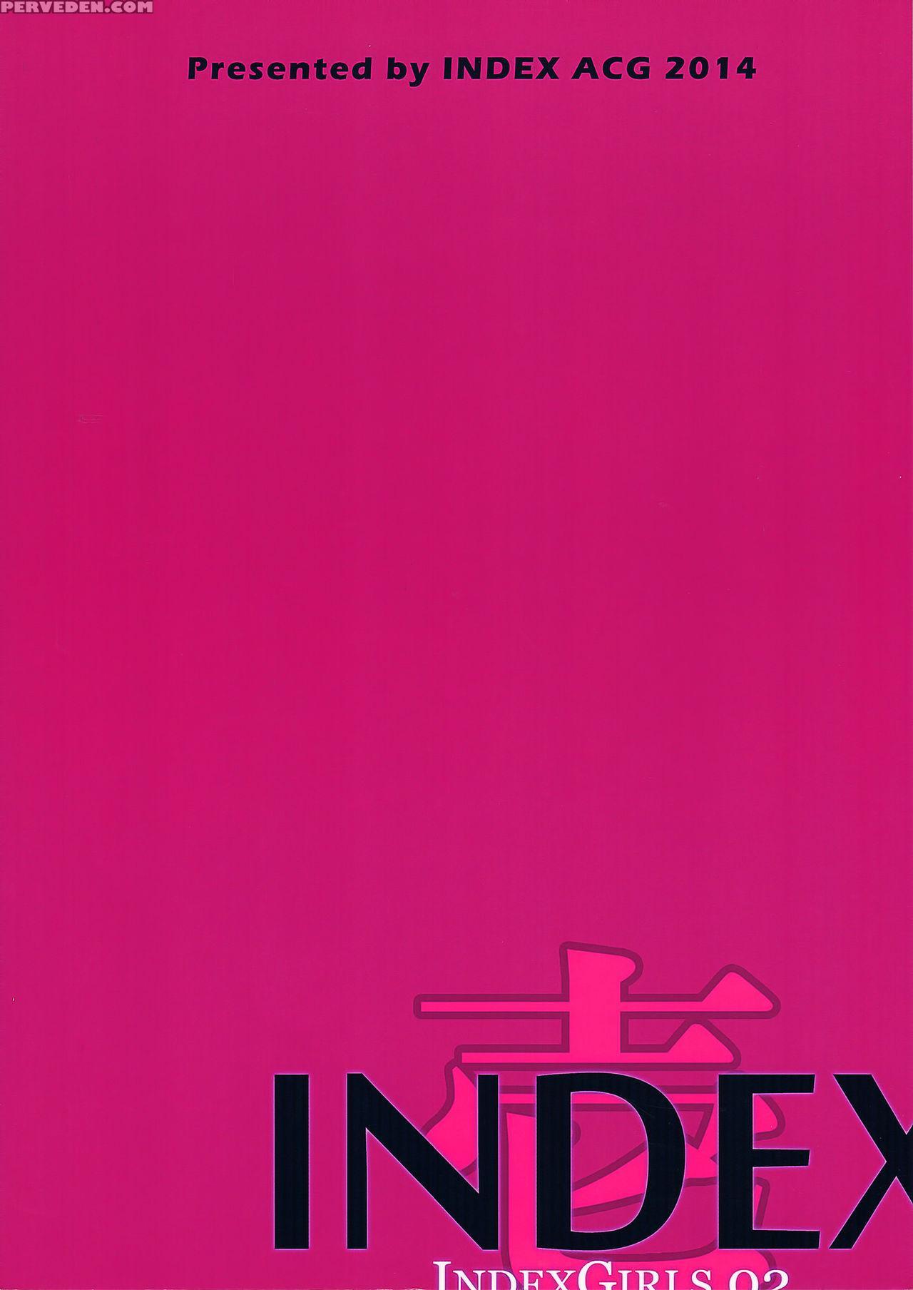 (c86) [indexacg (toku)] Indexgirls 02 Index Ichi [english] =lwb= 1