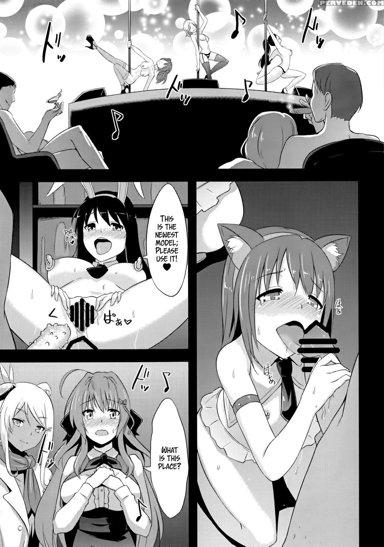 (c86) [indexacg (toku)] Indexgirls 02 Index Ichi [english] =lwb= 1