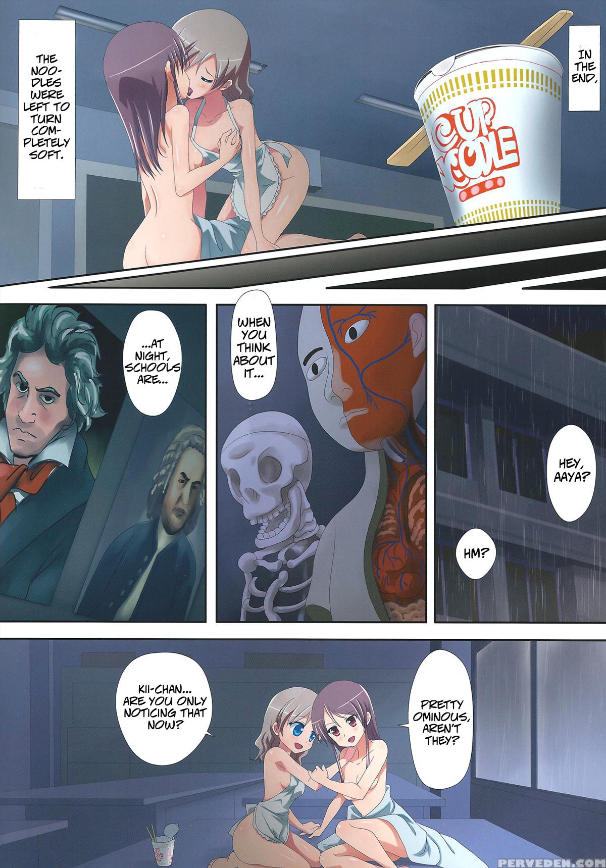 (c86) [ishikawa Pro (ishikawa Naoya)] Kuttsukiboshi -bishonure Gakkou- | -drenched School- (kuttsukiboshi) [english] {hikikomori Honyaku Ft. Hanabi-sempai} Chapter 1 Page 11