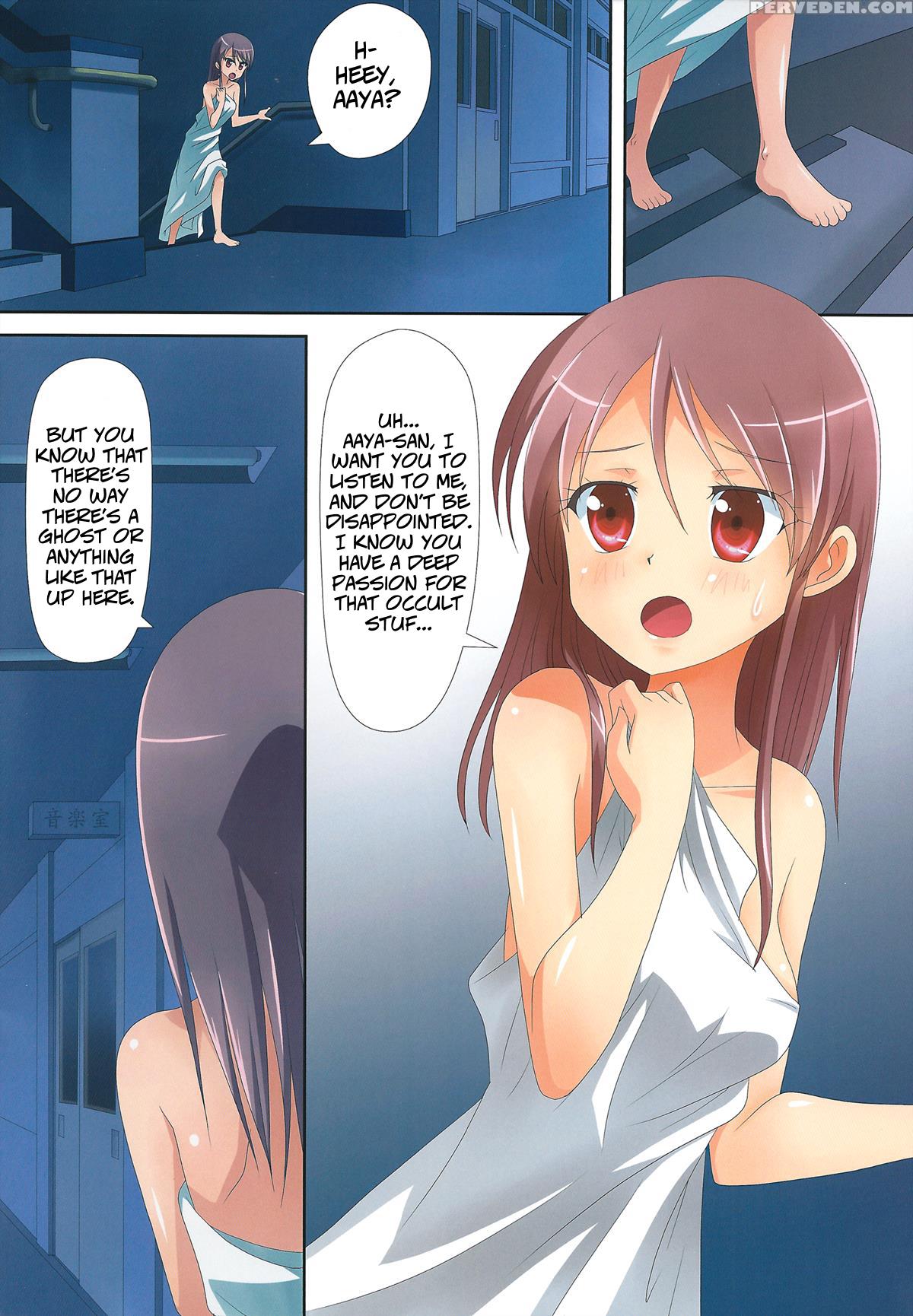 (c86) [ishikawa Pro (ishikawa Naoya)] Kuttsukiboshi -bishonure Gakkou- | -drenched School- (kuttsukiboshi) [english] {hikikomori Honyaku Ft. Hanabi-sempai} Chapter 1 Page 17