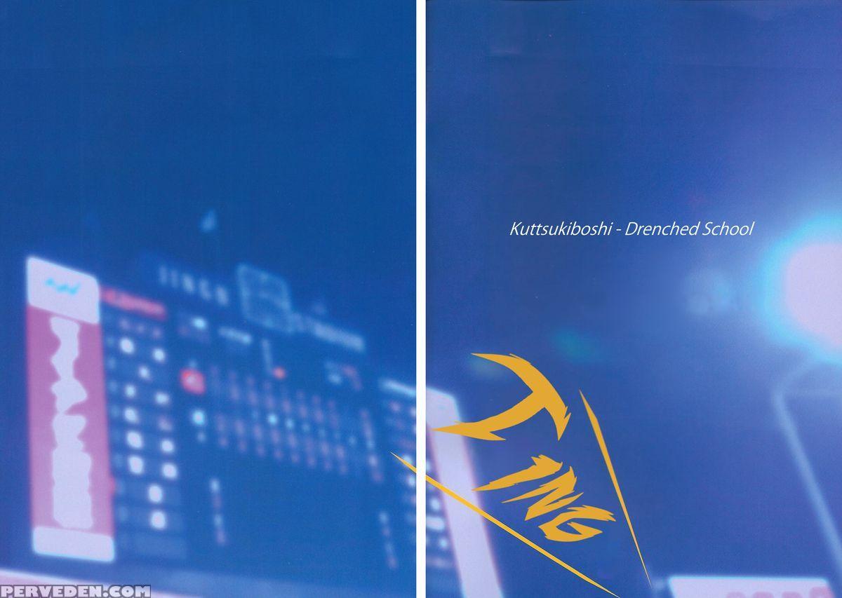 (c86) [ishikawa Pro (ishikawa Naoya)] Kuttsukiboshi -bishonure Gakkou- | -drenched School- (kuttsukiboshi) [english] {hikikomori Honyaku Ft. Hanabi-sempai} Chapter 1 Page 2