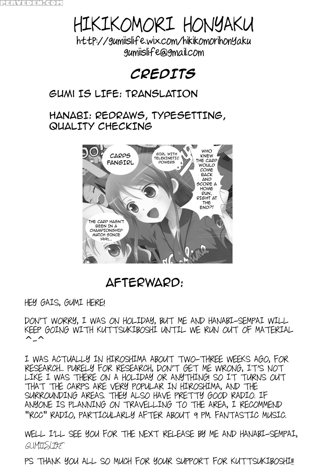 (c86) [ishikawa Pro (ishikawa Naoya)] Kuttsukiboshi -bishonure Gakkou- | -drenched School- (kuttsukiboshi) [english] {hikikomori Honyaku Ft. Hanabi-sempai} Chapter 1 Page 28