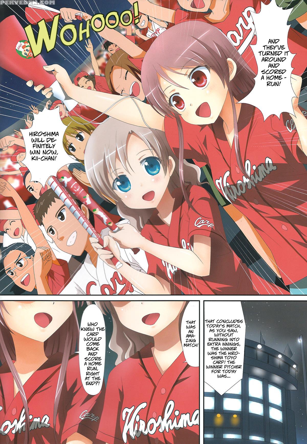 (c86) [ishikawa Pro (ishikawa Naoya)] Kuttsukiboshi -bishonure Gakkou- | -drenched School- (kuttsukiboshi) [english] {hikikomori Honyaku Ft. Hanabi-sempai} Chapter 1 Page 3