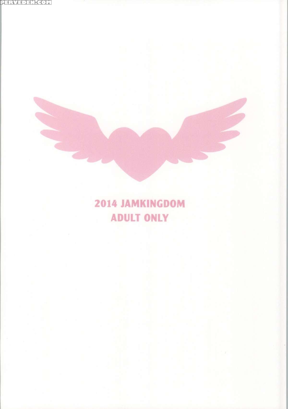 (c86) [jam Kingdom (jam Ouji)] Dokidoki! Precious Wedding (dokidoki! Precure) [english] [desudesu] 1