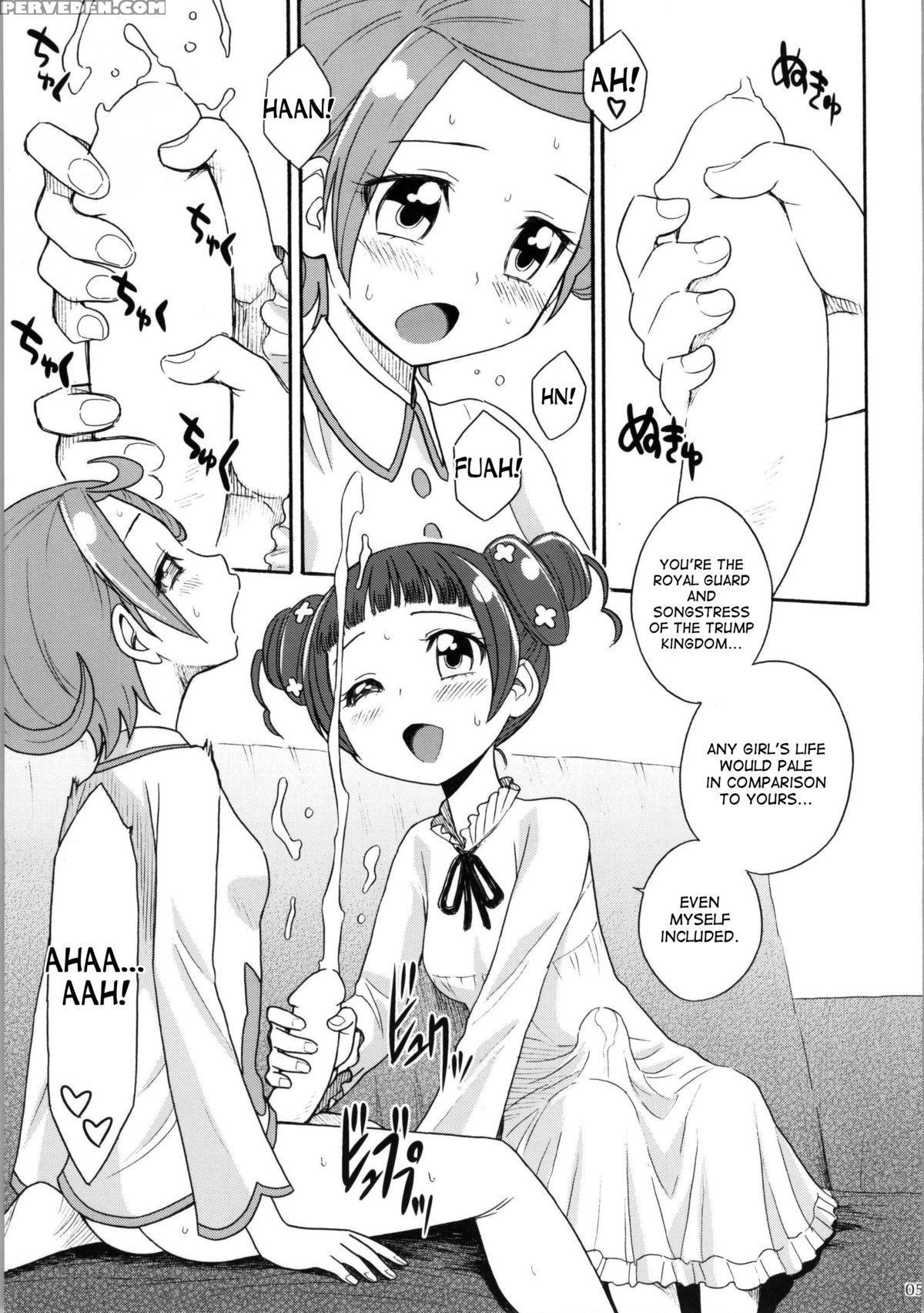 (c86) [jam Kingdom (jam Ouji)] Dokidoki! Precious Wedding (dokidoki! Precure) [english] [desudesu] 1