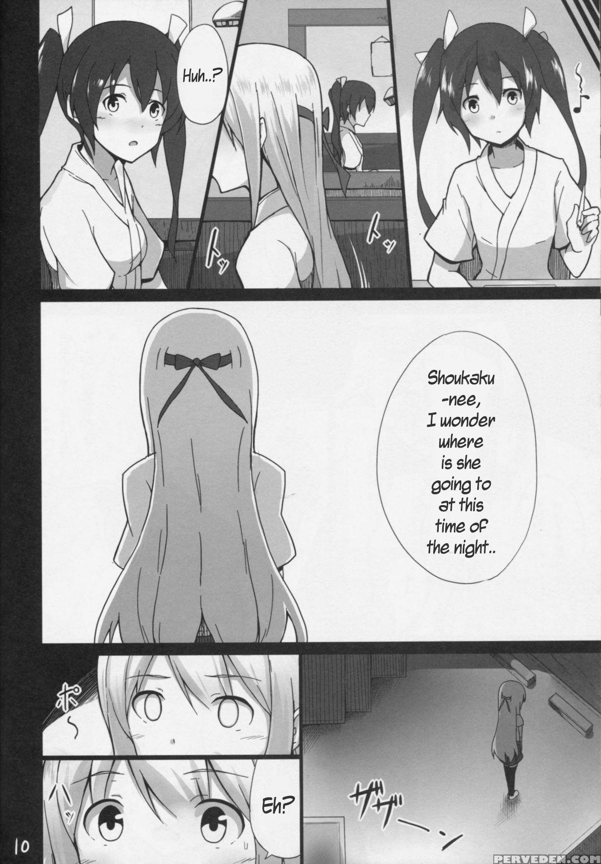 (c86) [janis Toilet (suisen Toilet)] Ochikaku Parasite Jou (kantai Collection -kancolle-) [english] =caunhtl= 1