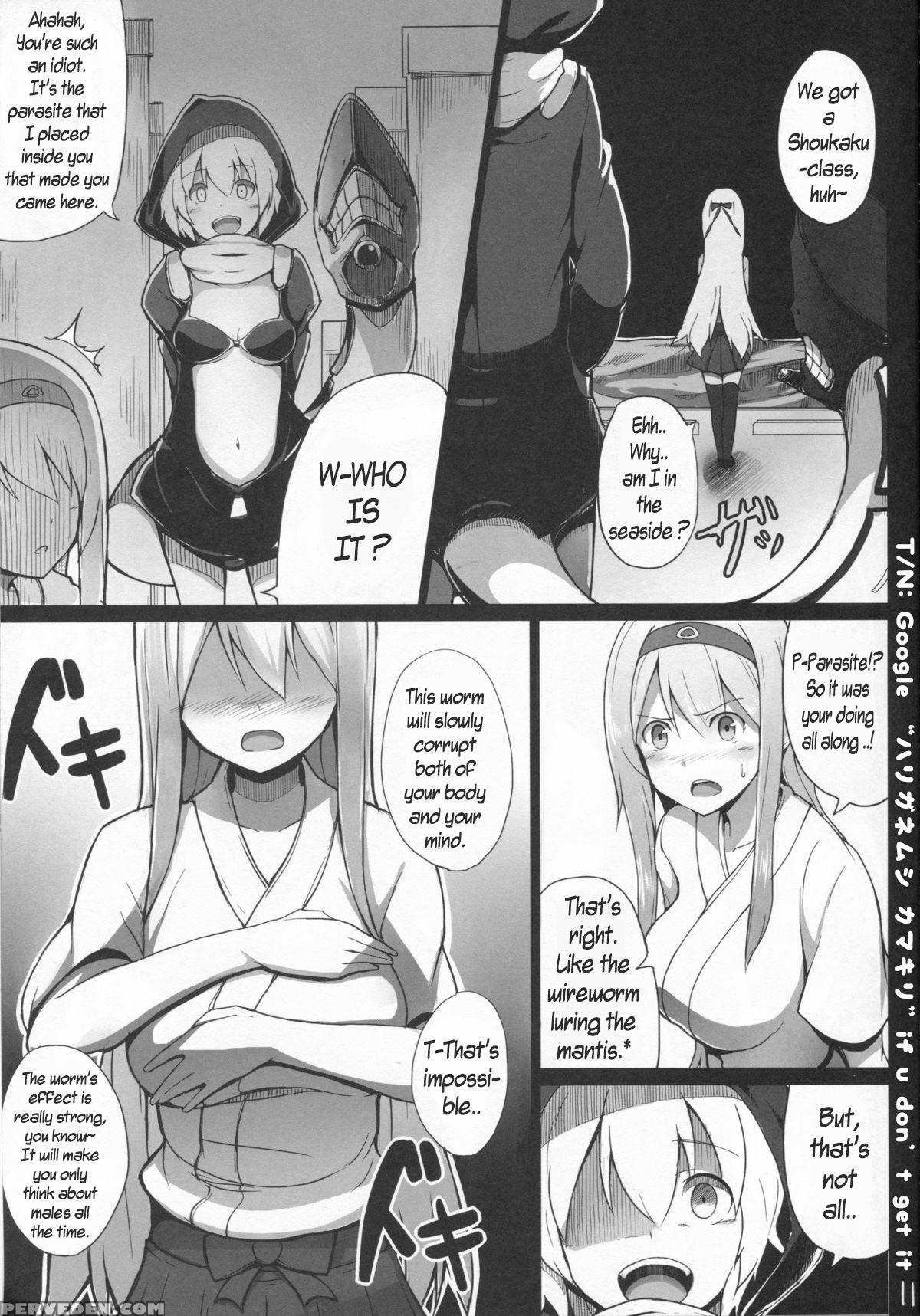(c86) [janis Toilet (suisen Toilet)] Ochikaku Parasite Jou (kantai Collection -kancolle-) [english] =caunhtl= 1