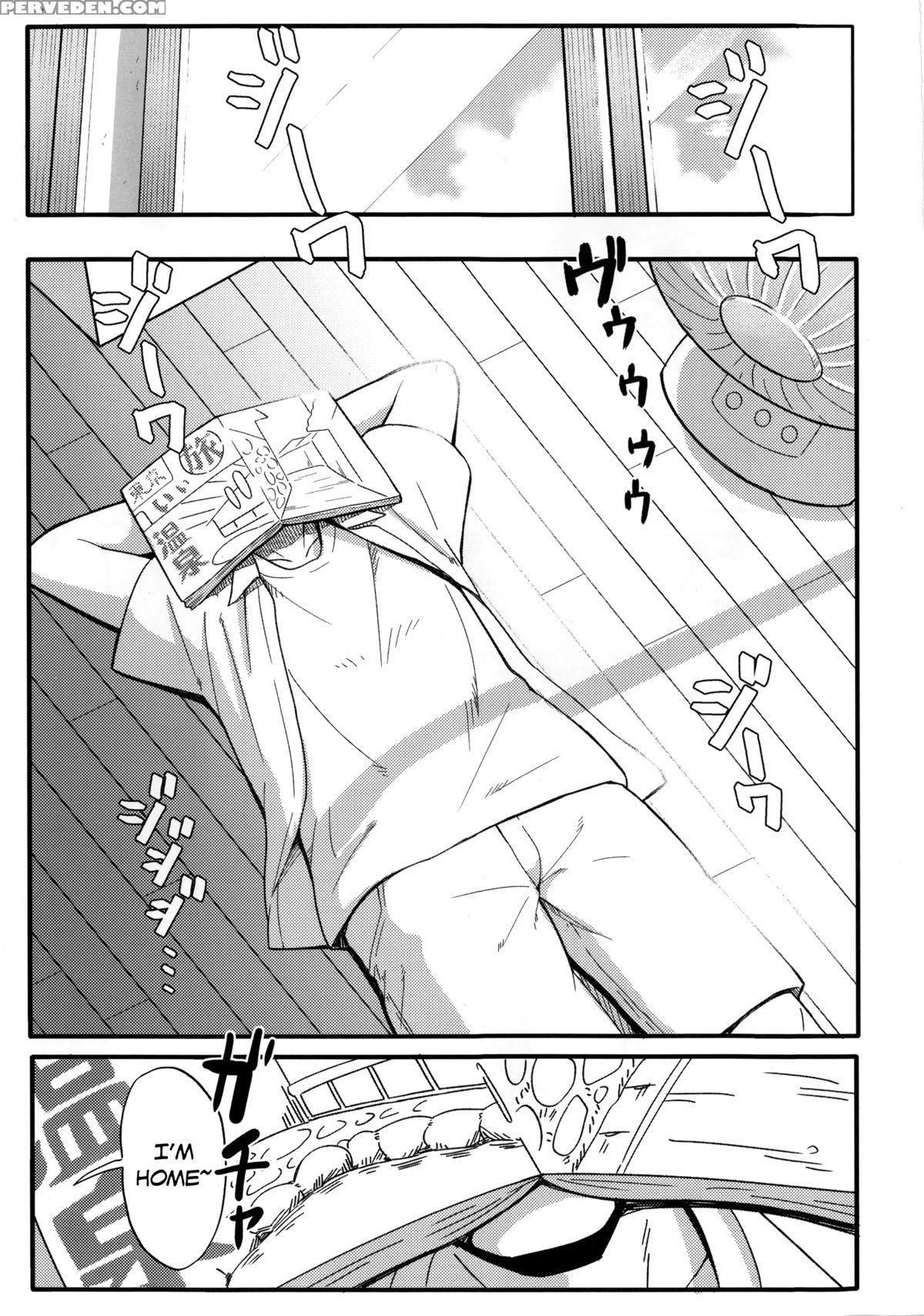 (c86) [jinsei Ano Denchuu Made Sakusen (shibasaki Syouzi)] Futarikiri | Just The Two Of Us [english] [noraneko] 1