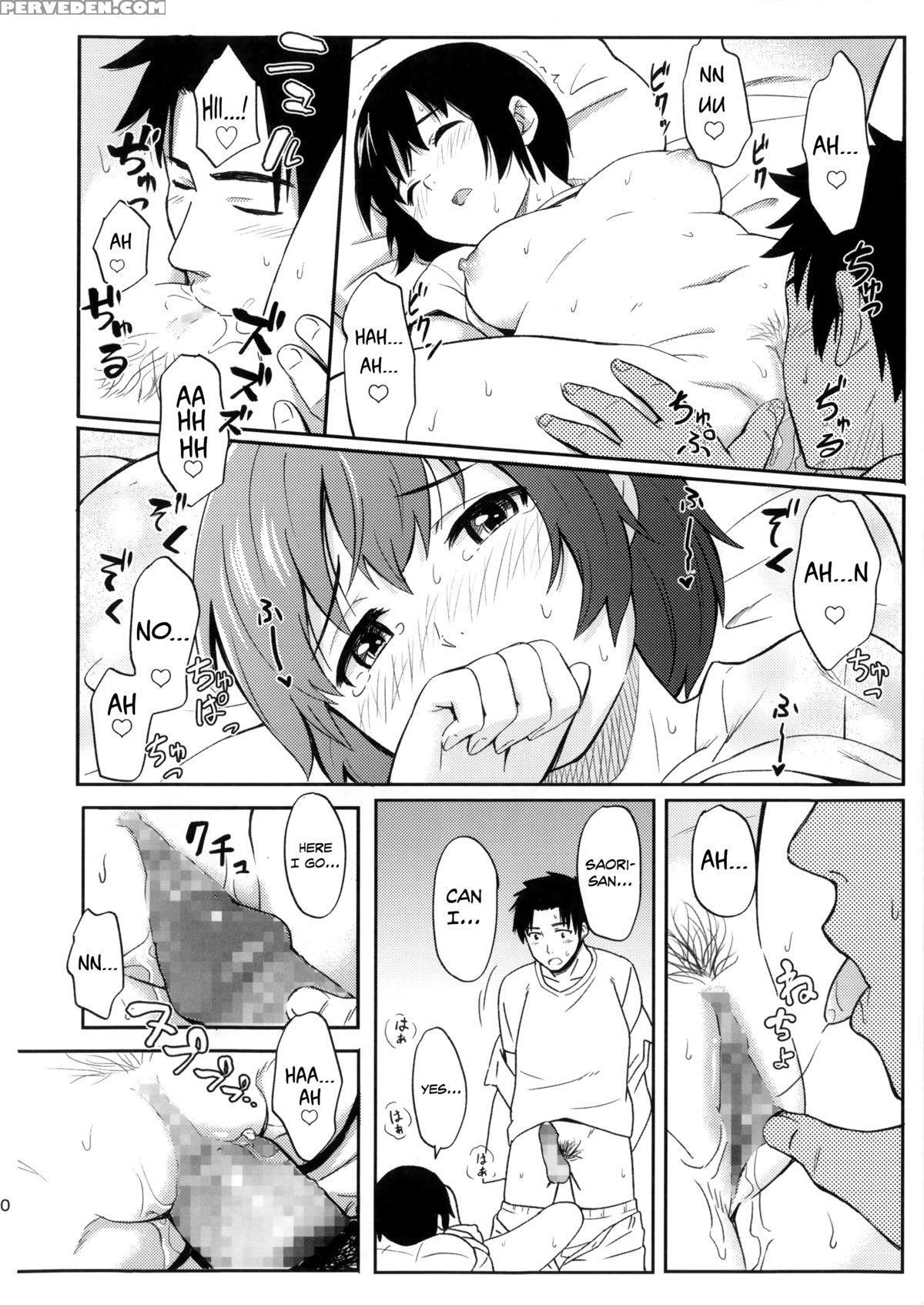 (c86) [jinsei Ano Denchuu Made Sakusen (shibasaki Syouzi)] Futarikiri | Just The Two Of Us [english] [noraneko] 1