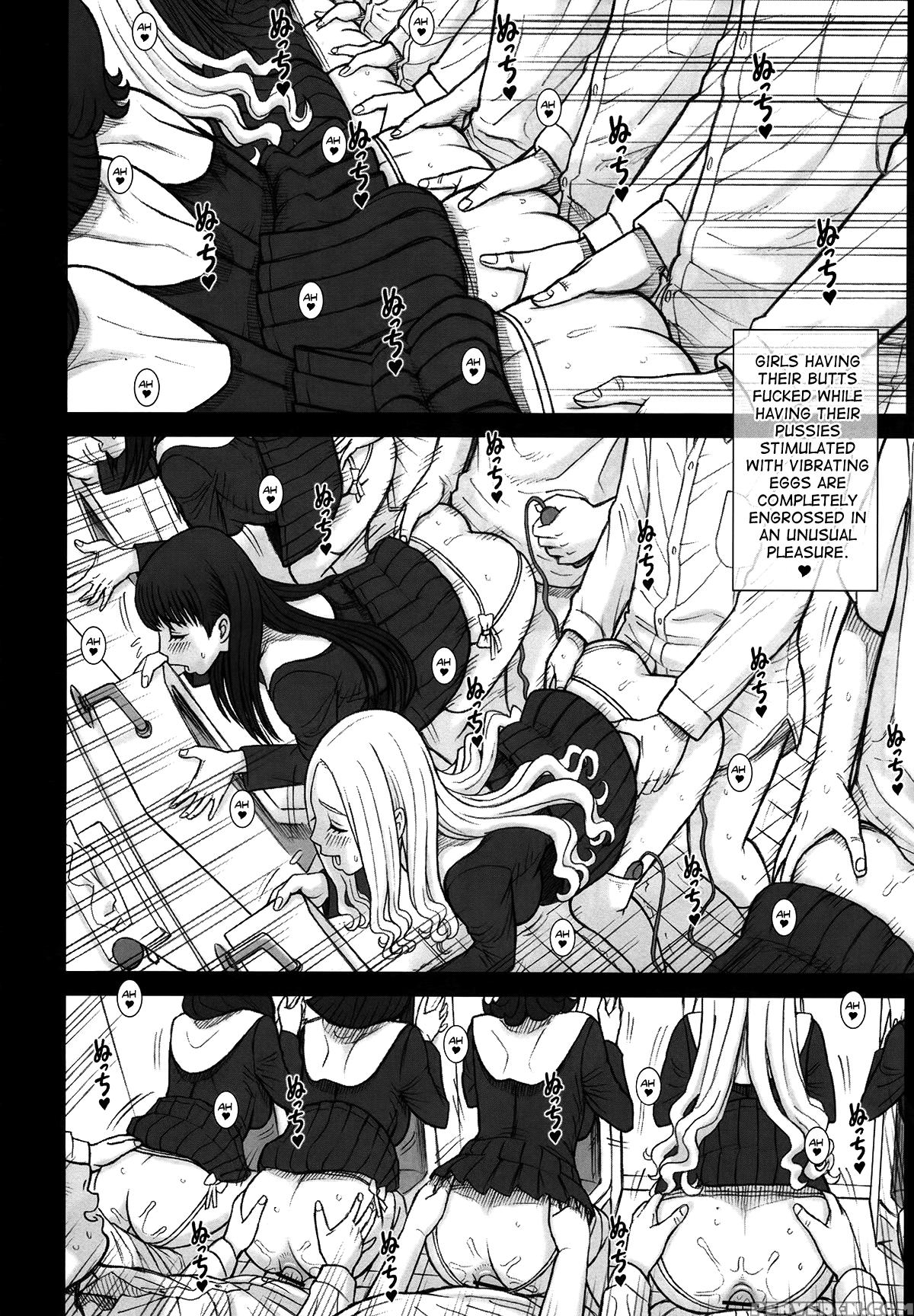 (c86) [kaiten Sommelier (13.)] Shiritsu Risshin Gakuen ~seishori Iin Soushuuhen~ (final Chapter) [english] [biribiri] 1