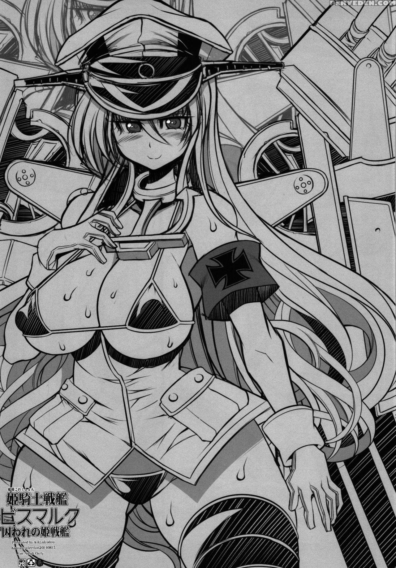 (c86) [kikyakudou (karateka Value)] Himekishi Senkan Bismarck Toraware No Himesenkan | The Captured Princess Knight Battleship Bismarck (kantai Collection -kancolle-) [english] [ehcove] 1