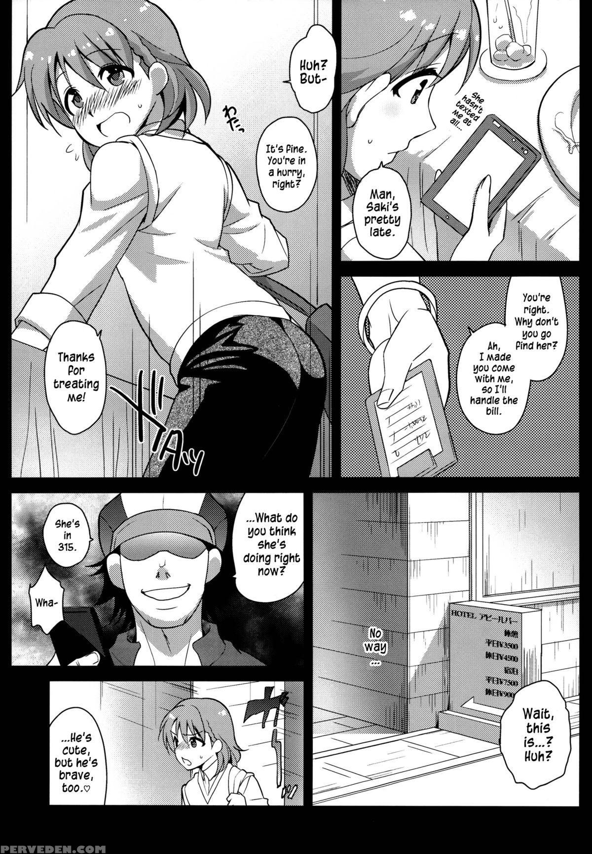 (c86) [kitsune (tachikawa Negoro)] Sidemess (the 1