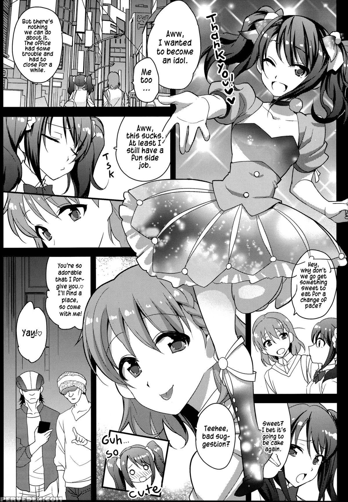 (c86) [kitsune (tachikawa Negoro)] Sidemess (the 1