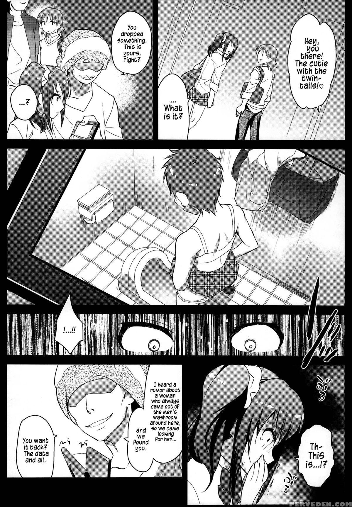 (c86) [kitsune (tachikawa Negoro)] Sidemess (the 1