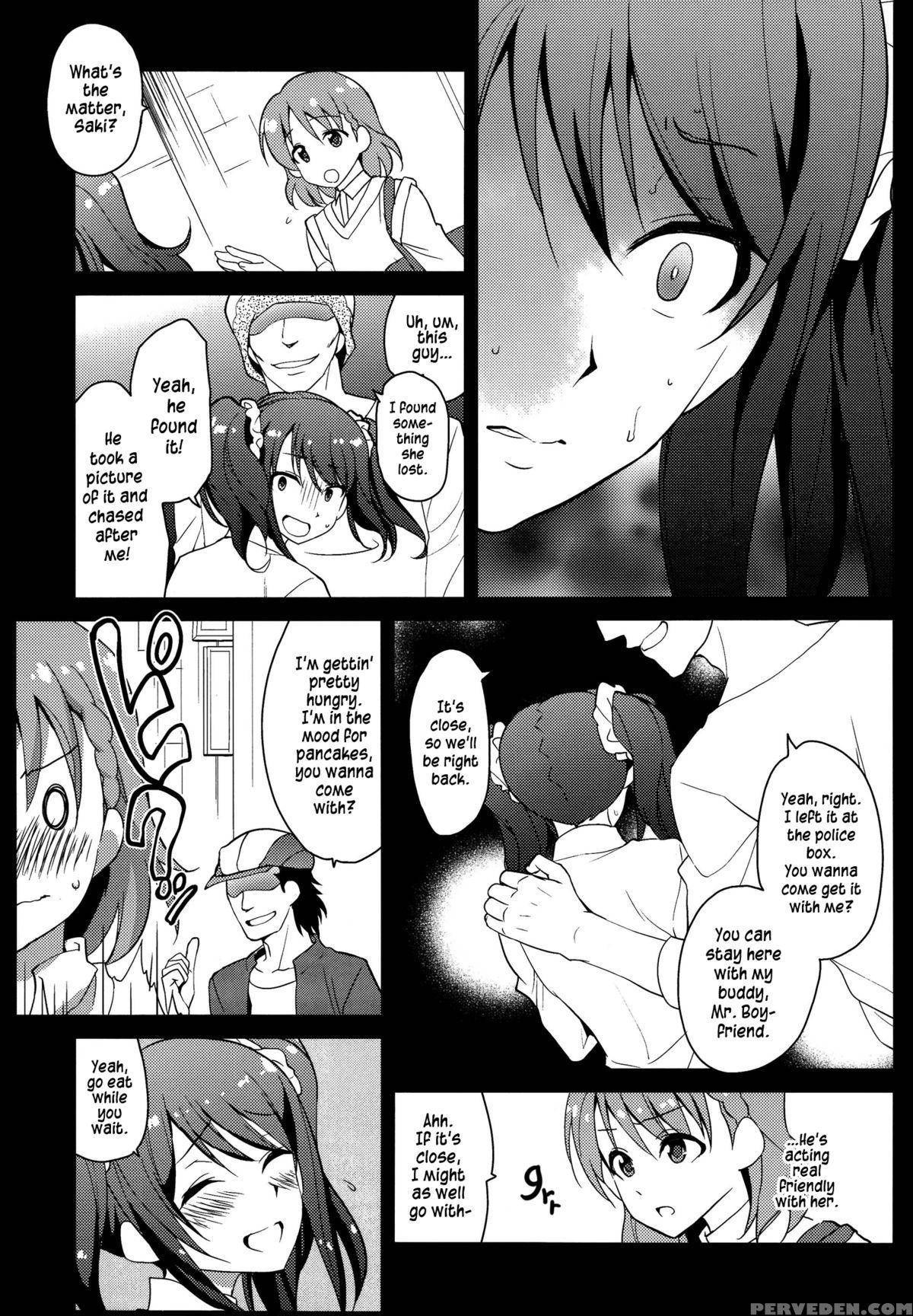 (c86) [kitsune (tachikawa Negoro)] Sidemess (the 1