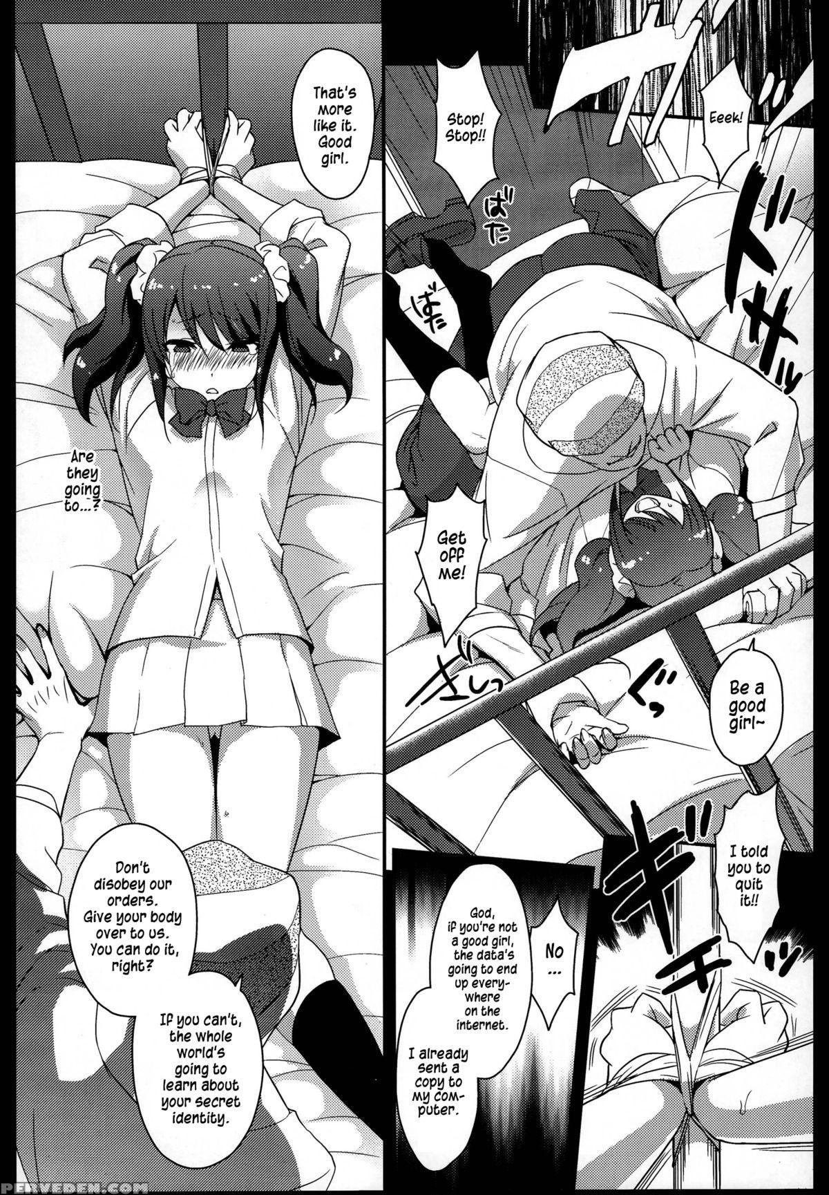 (c86) [kitsune (tachikawa Negoro)] Sidemess (the 1