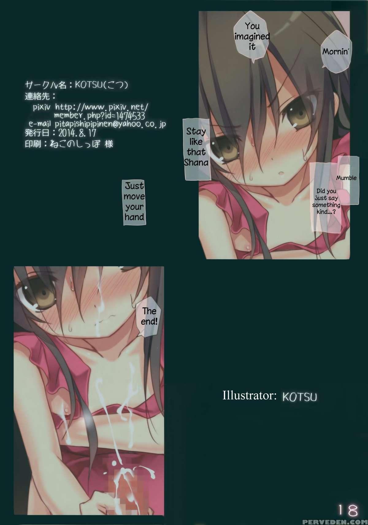 (c86) [kotsu (kotsu)] Shana No Kiss De Okita. (shakugan No Shana) [english] [sensualaoi] 1