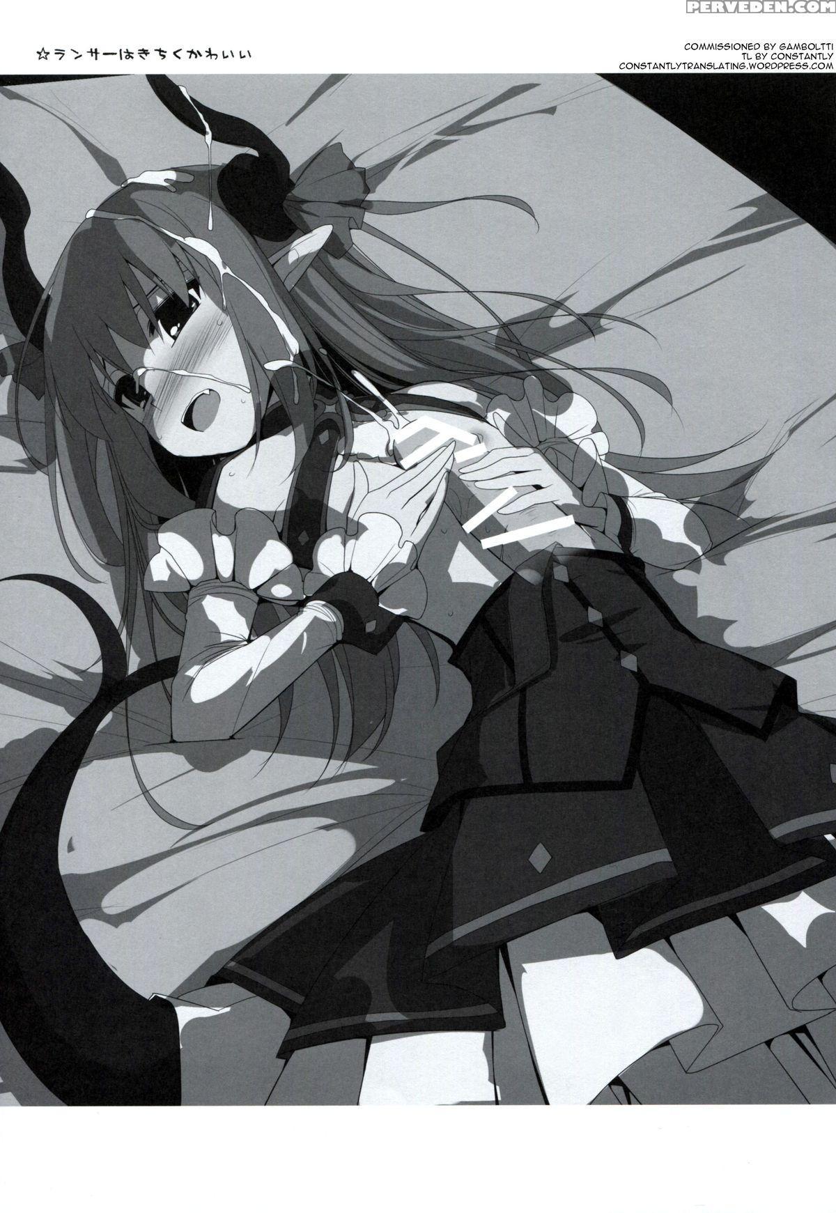 (c86) [kujira Logic, Toybox (kujiran, Kurikara)] Goshujin-sama Oppai Desu Yo!! 2 (fate Extra Ccc) [english] [constantly] 1