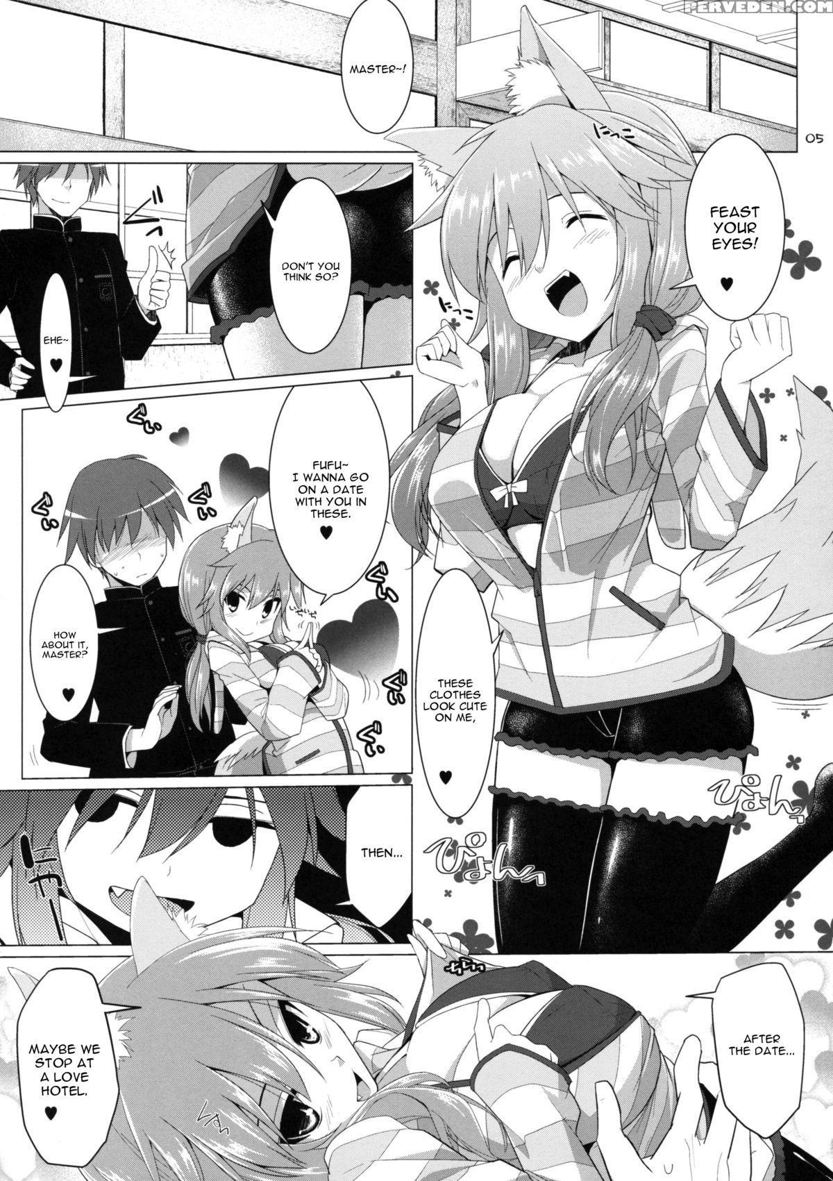 (c86) [kujira Logic, Toybox (kujiran, Kurikara)] Goshujin-sama Oppai Desu Yo!! 2 (fate Extra Ccc) [english] [constantly] 1
