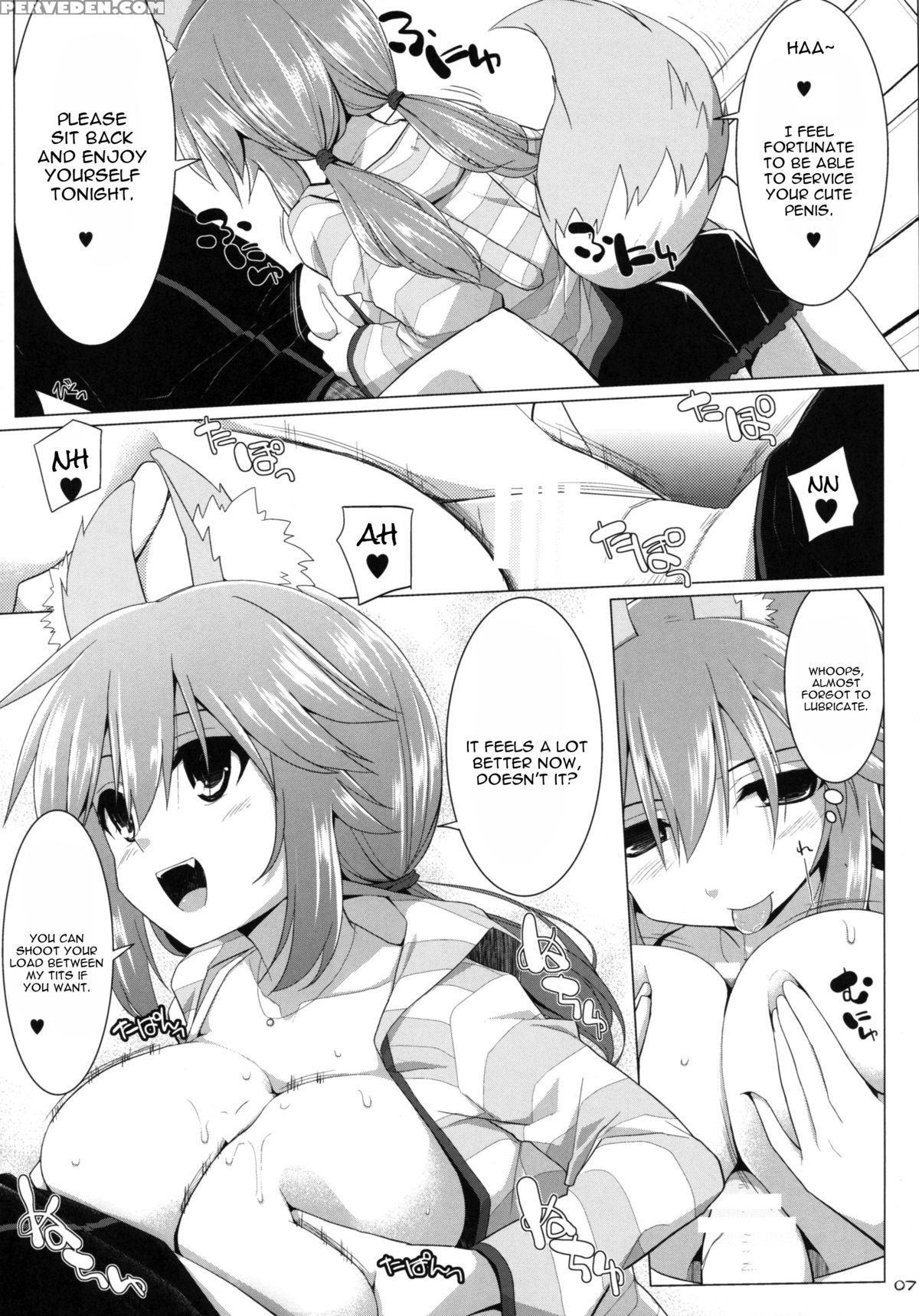 (c86) [kujira Logic, Toybox (kujiran, Kurikara)] Goshujin-sama Oppai Desu Yo!! 2 (fate Extra Ccc) [english] [constantly] 1