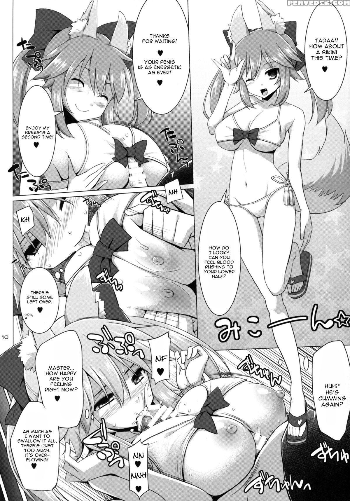 (c86) [kujira Logic, Toybox (kujiran, Kurikara)] Goshujin-sama Oppai Desu Yo!! 2 (fate Extra Ccc) [english] [constantly] 1