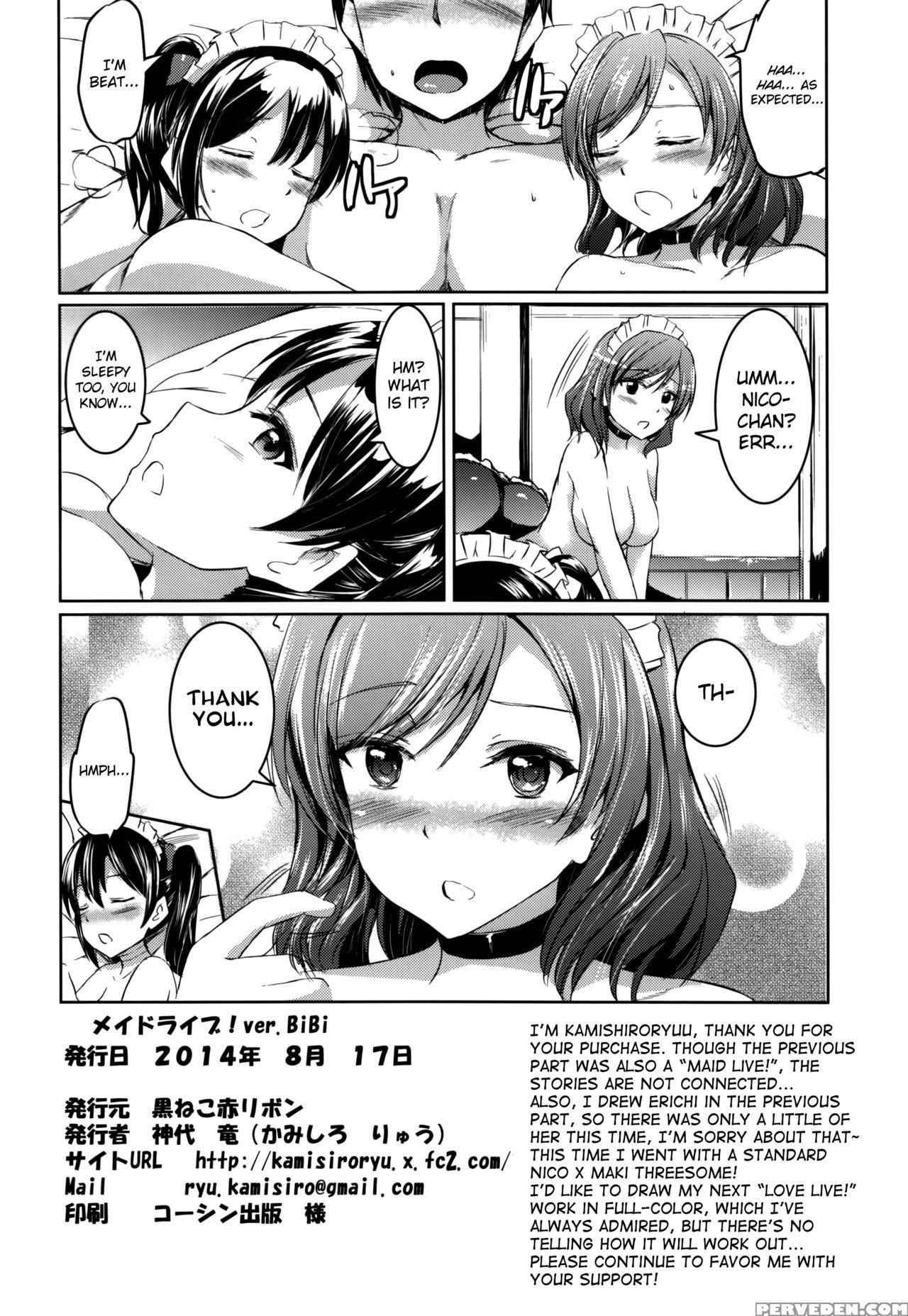 (c86) [kuroneko Aka Ribbon (kamisiro Ryu)] Maid Live! Ver.bibi (love Live!) [english] [biribiri] 1