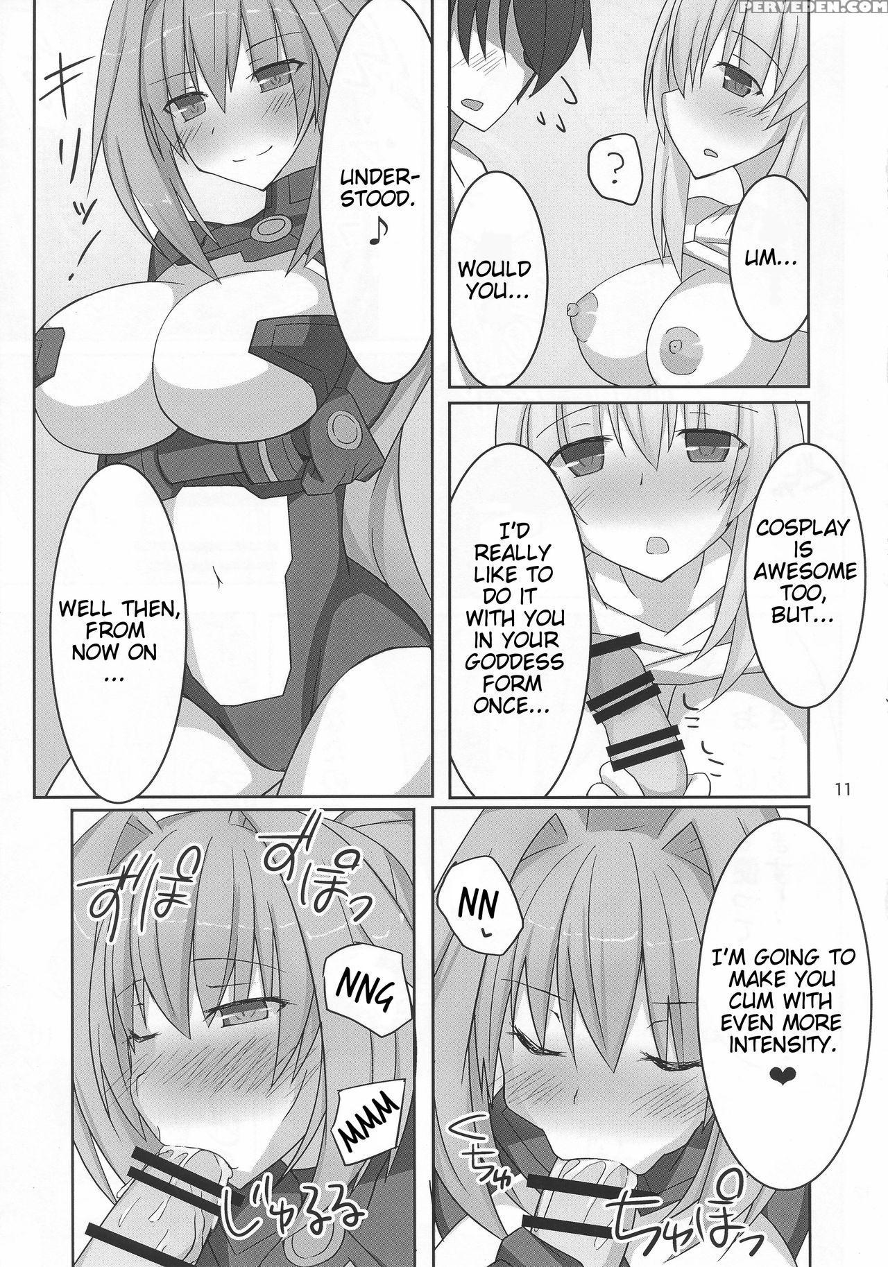 (c86) [kyojinkou (toyo)] Kyonyuu Onee-san Kei Megami Ni Yasashiku Shibori Toraretai! 2 (hyperdimension Neptunia) [english] 1