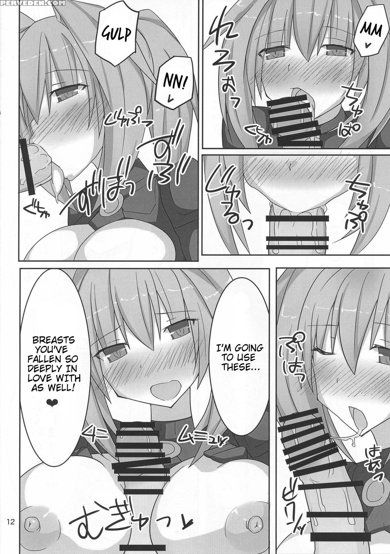 (c86) [kyojinkou (toyo)] Kyonyuu Onee-san Kei Megami Ni Yasashiku Shibori Toraretai! 2 (hyperdimension Neptunia) [english] 1