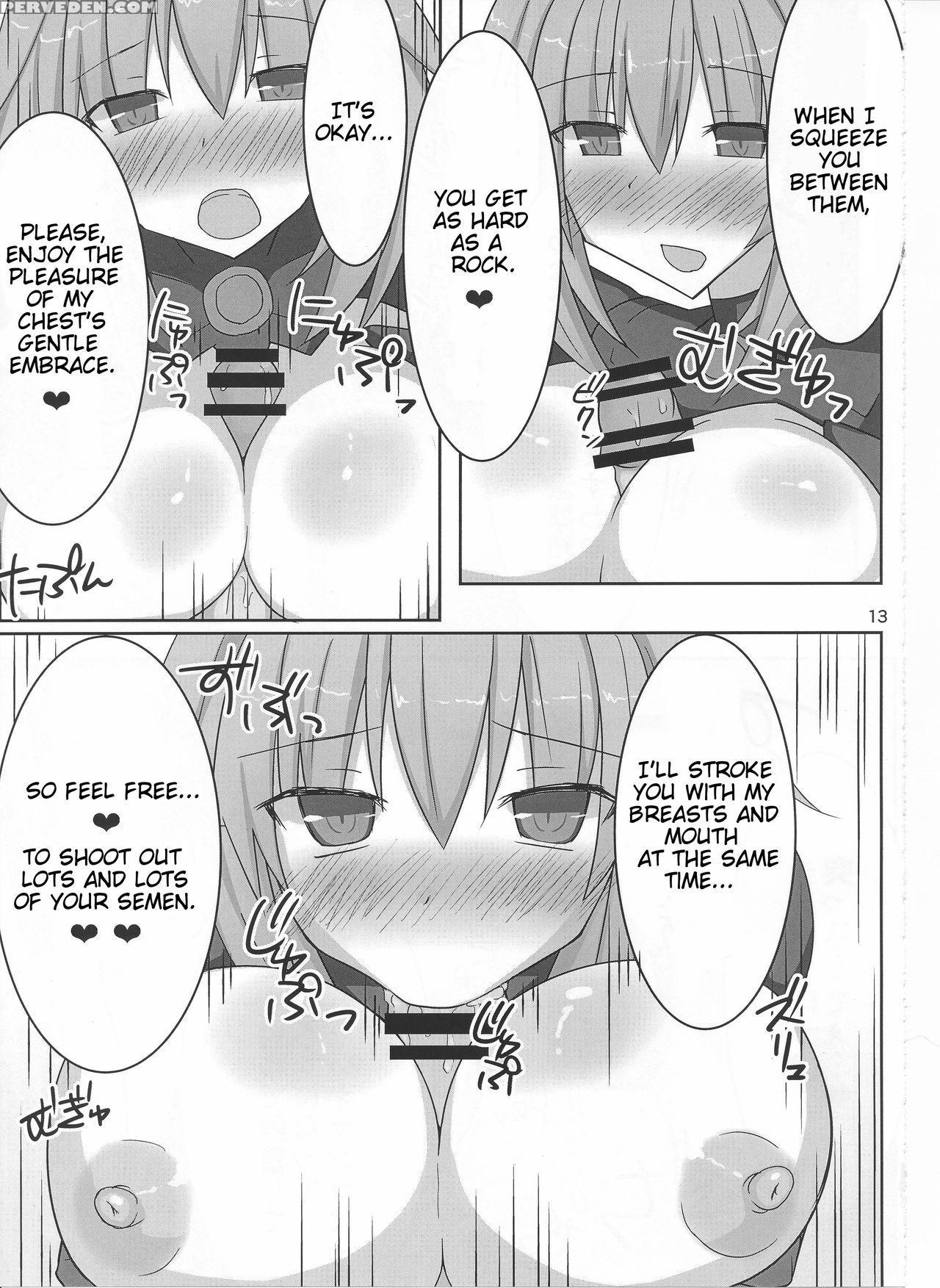 (c86) [kyojinkou (toyo)] Kyonyuu Onee-san Kei Megami Ni Yasashiku Shibori Toraretai! 2 (hyperdimension Neptunia) [english] 1