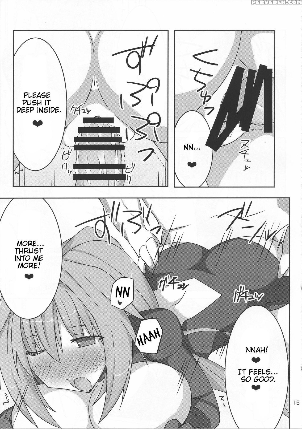 (c86) [kyojinkou (toyo)] Kyonyuu Onee-san Kei Megami Ni Yasashiku Shibori Toraretai! 2 (hyperdimension Neptunia) [english] 1