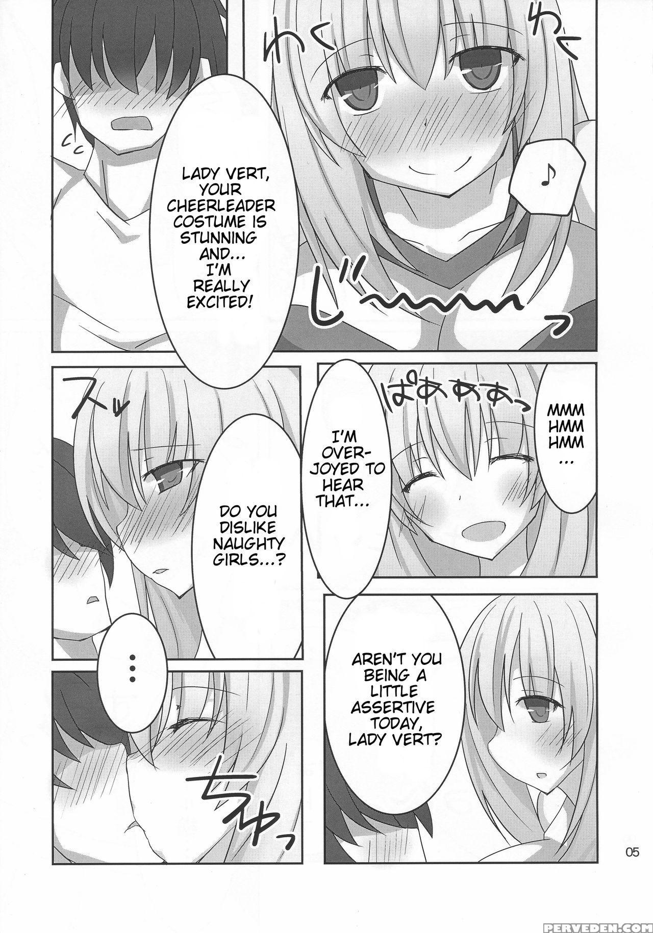 (c86) [kyojinkou (toyo)] Kyonyuu Onee-san Kei Megami Ni Yasashiku Shibori Toraretai! 2 (hyperdimension Neptunia) [english] 1