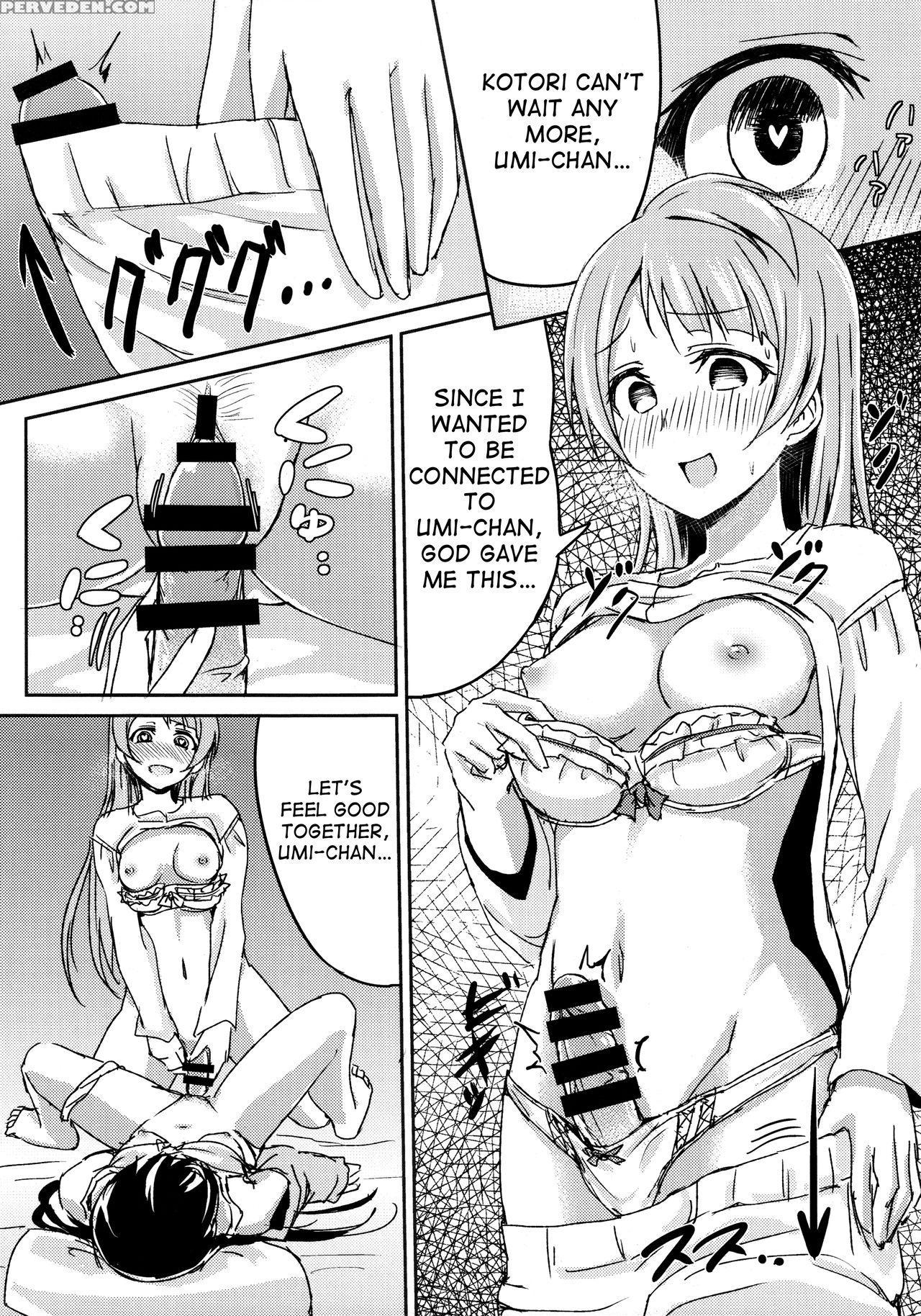 (c86) [lipterrible (9chibiru)] Sleeping Blue Sea (love Live!) [english] 1