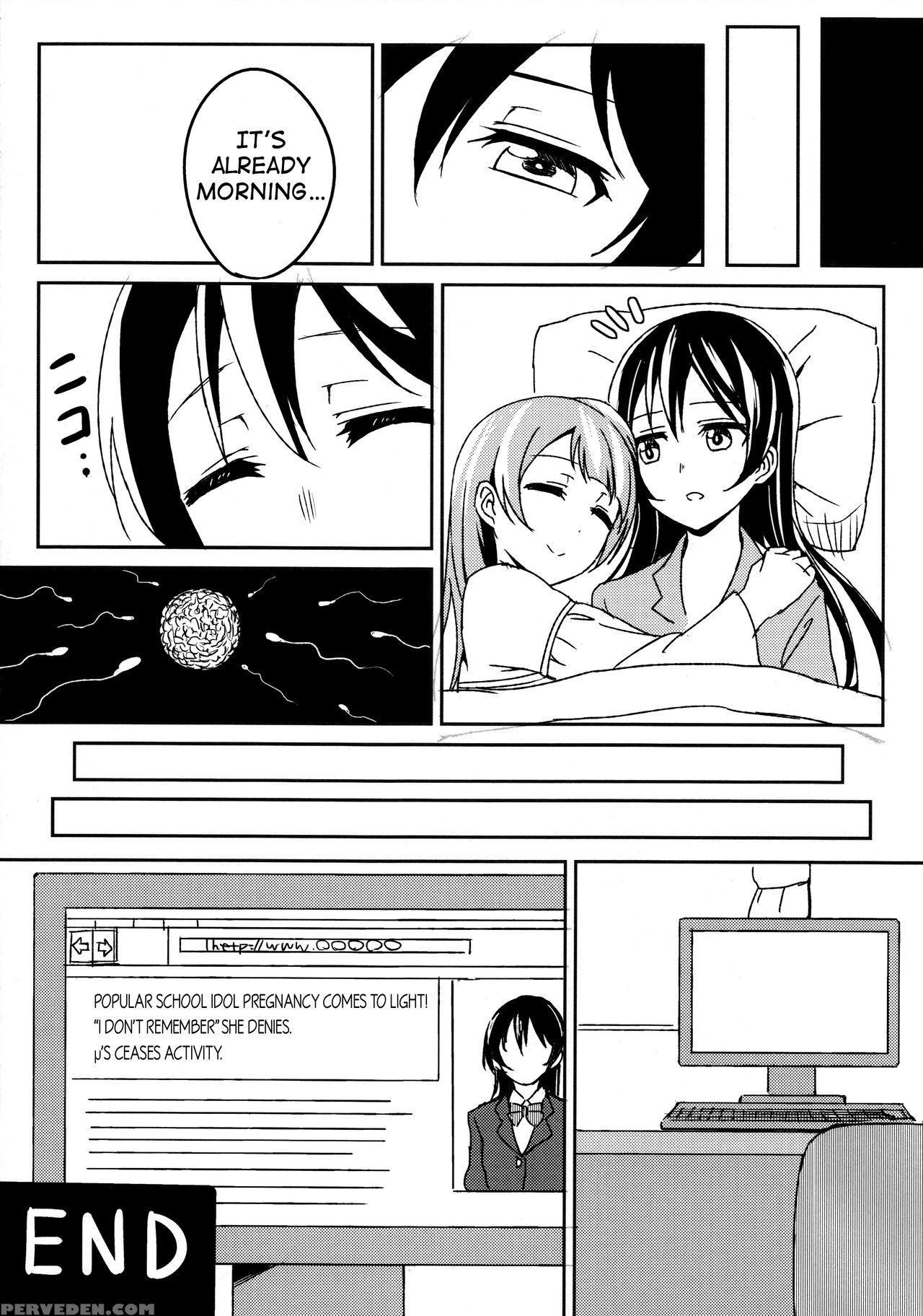 (c86) [lipterrible (9chibiru)] Sleeping Blue Sea (love Live!) [english] 1